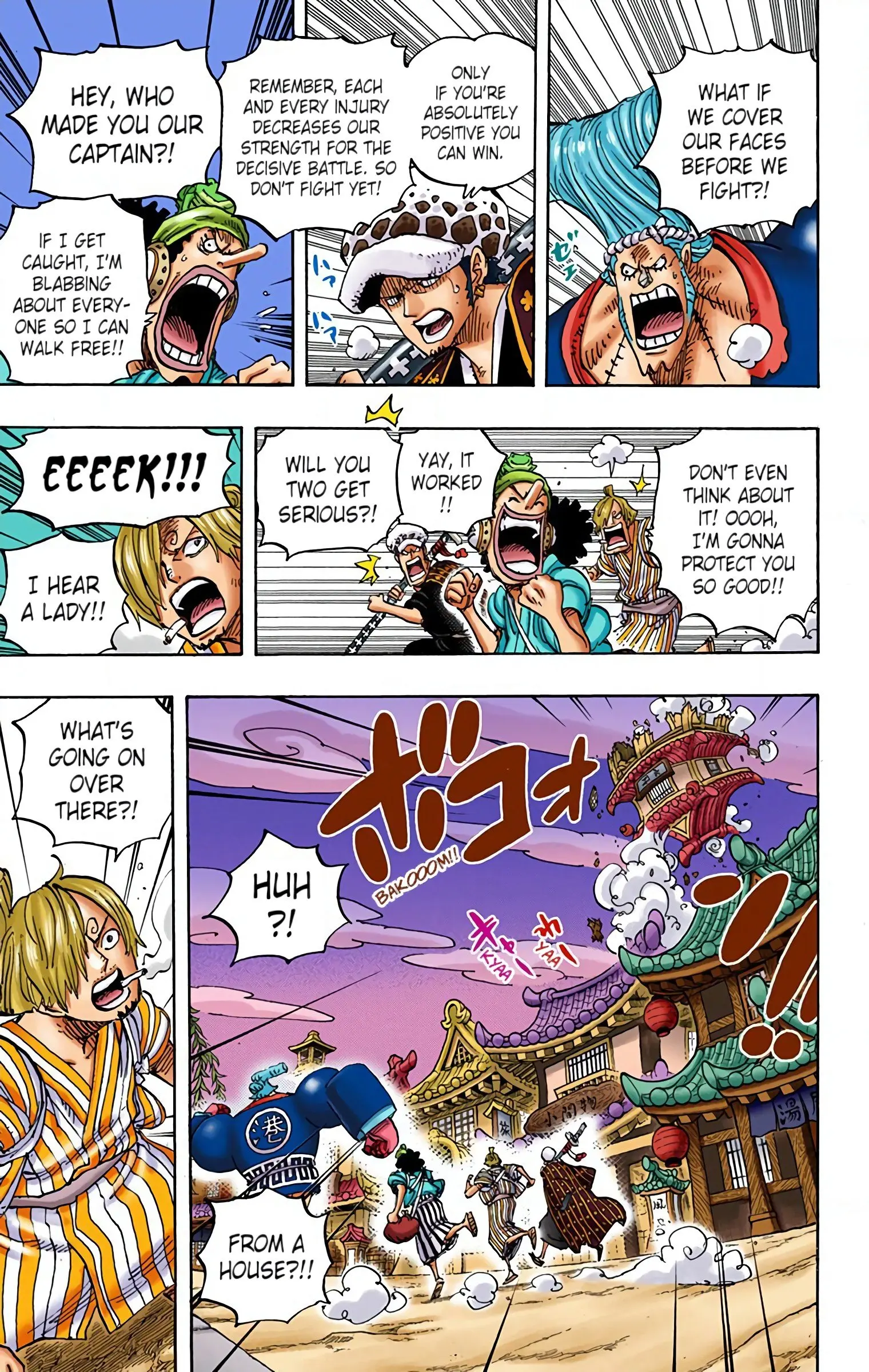 One Piece Colored, chapter 930, page 11