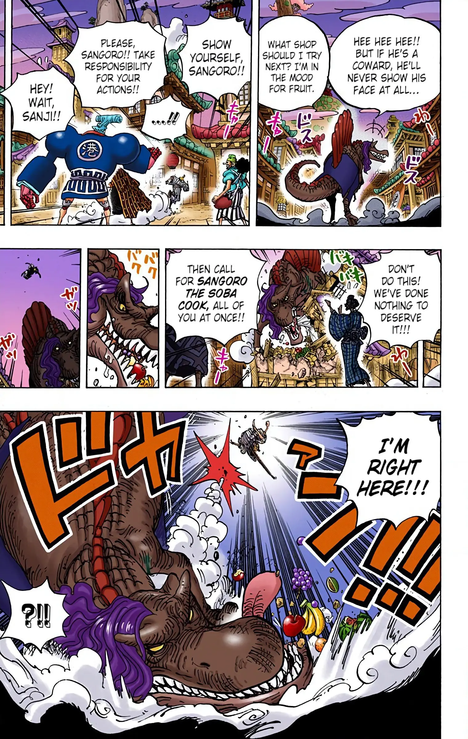 One Piece Colored, chapter 930, page 13