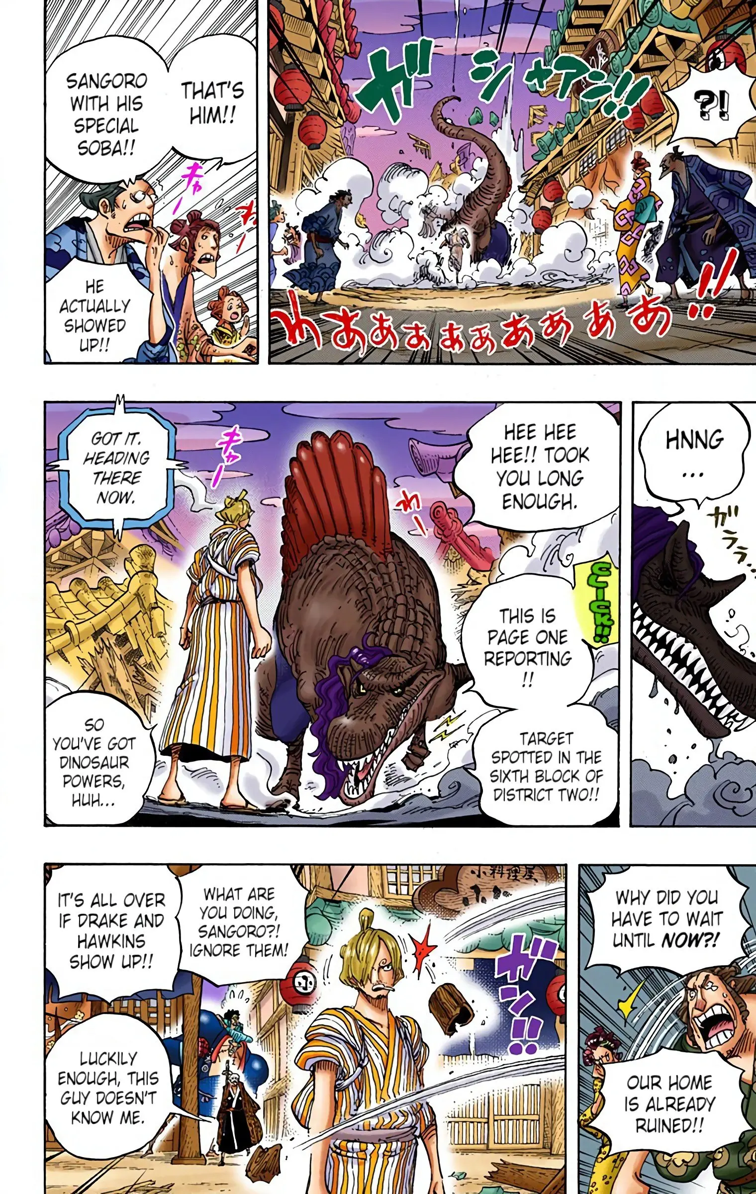 One Piece Colored, chapter 930, page 14