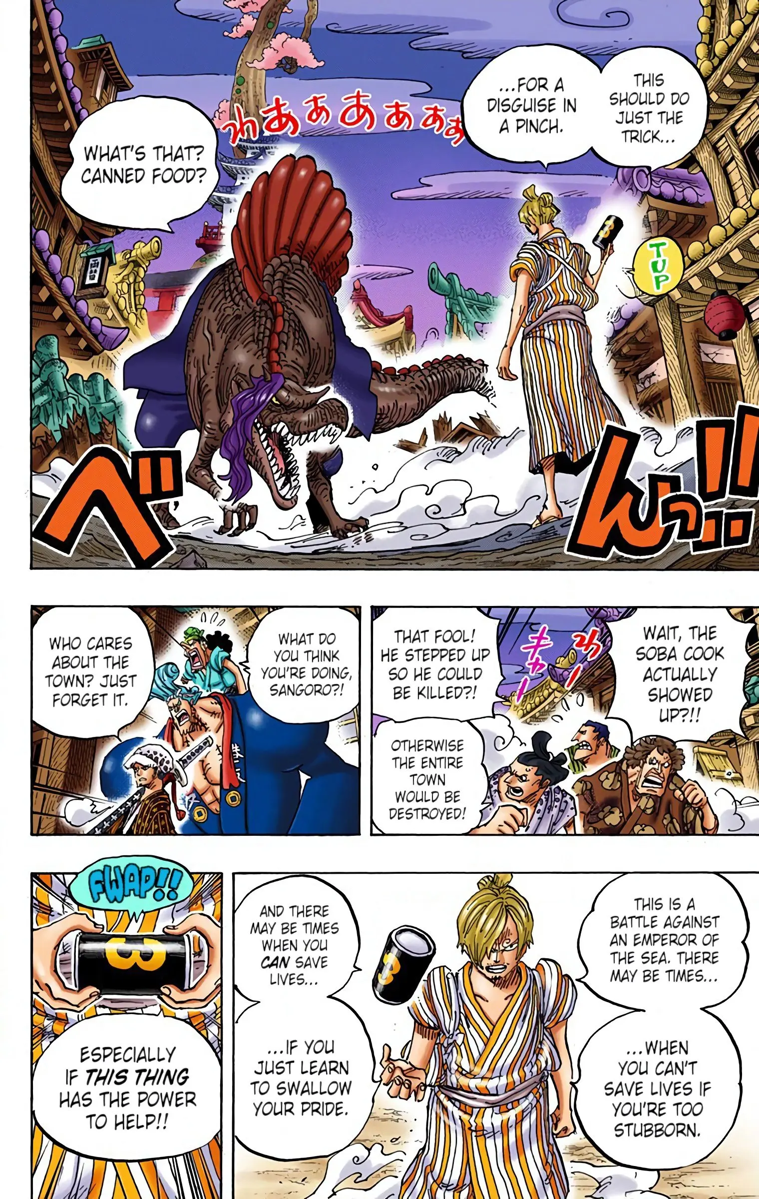 One Piece Colored, chapter 931, page 2