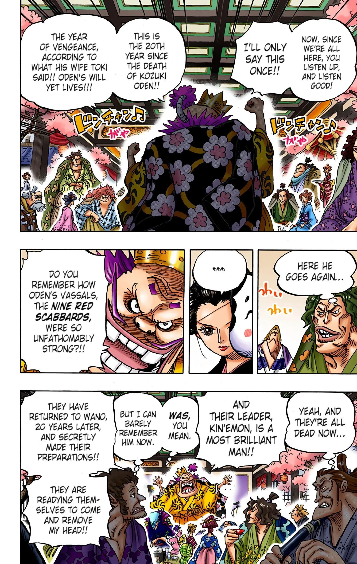 One Piece Colored, chapter 932, page 16