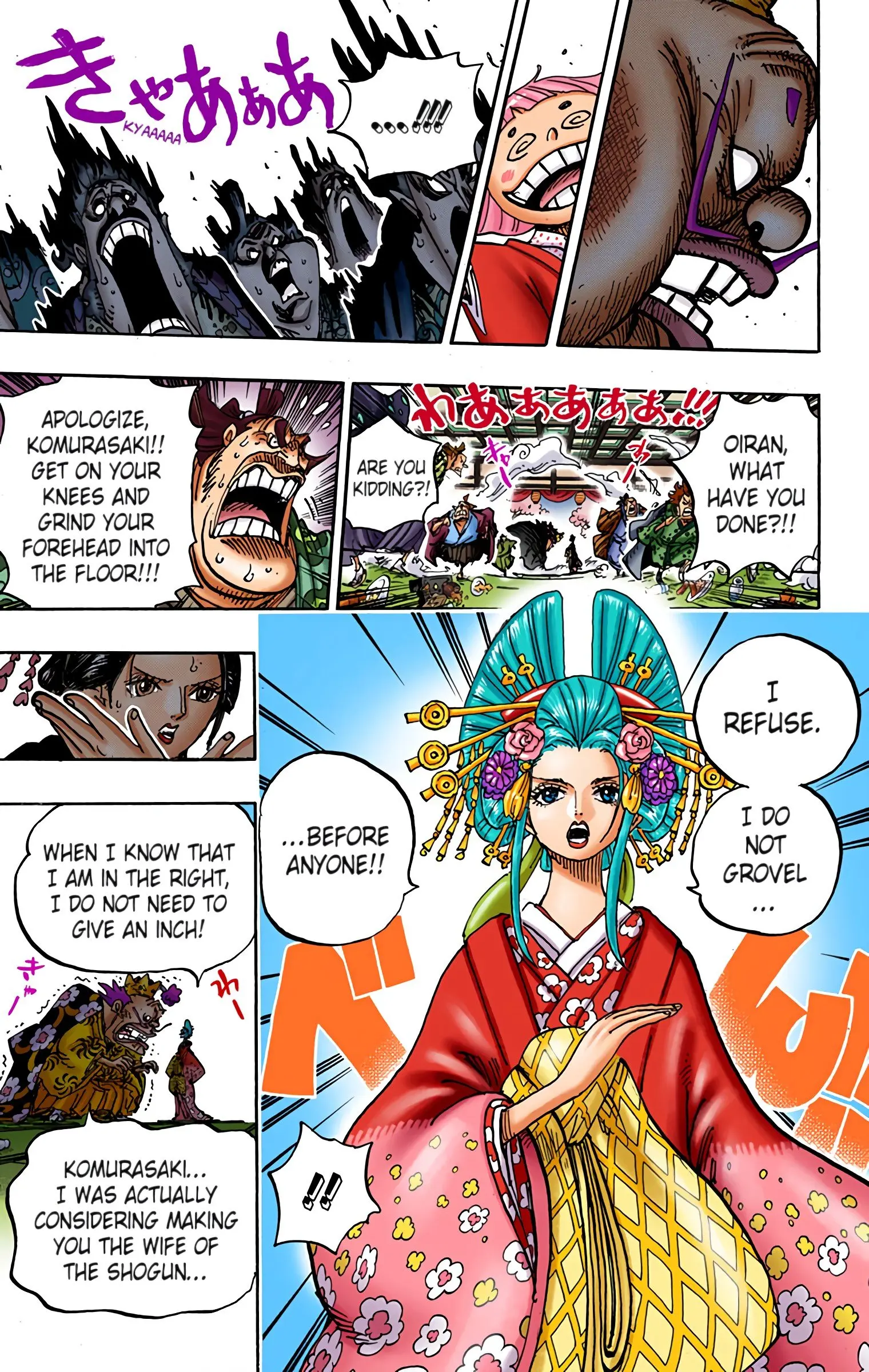 One Piece Colored, chapter 932, page 21