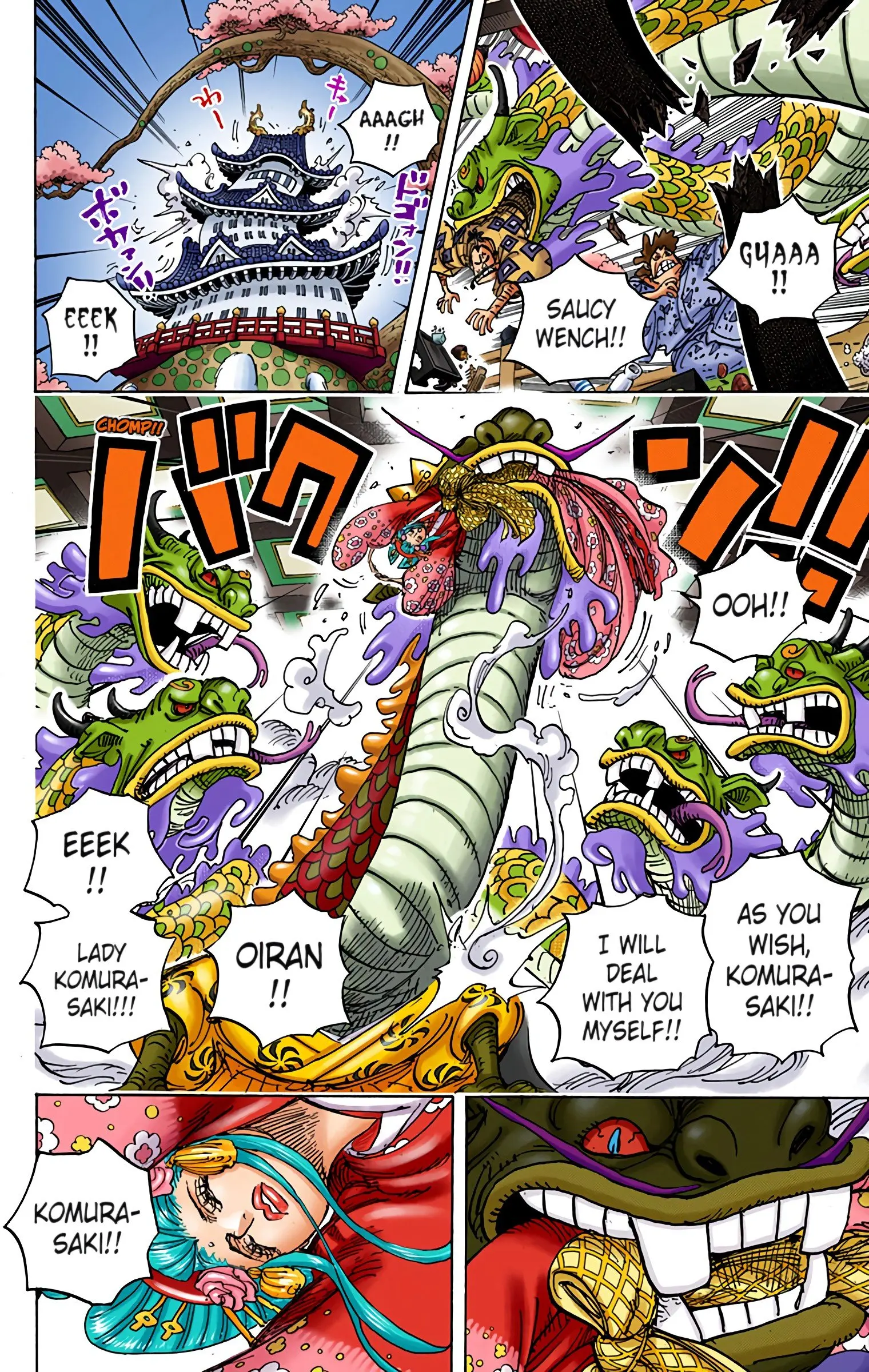 One Piece Colored, chapter 933, page 4