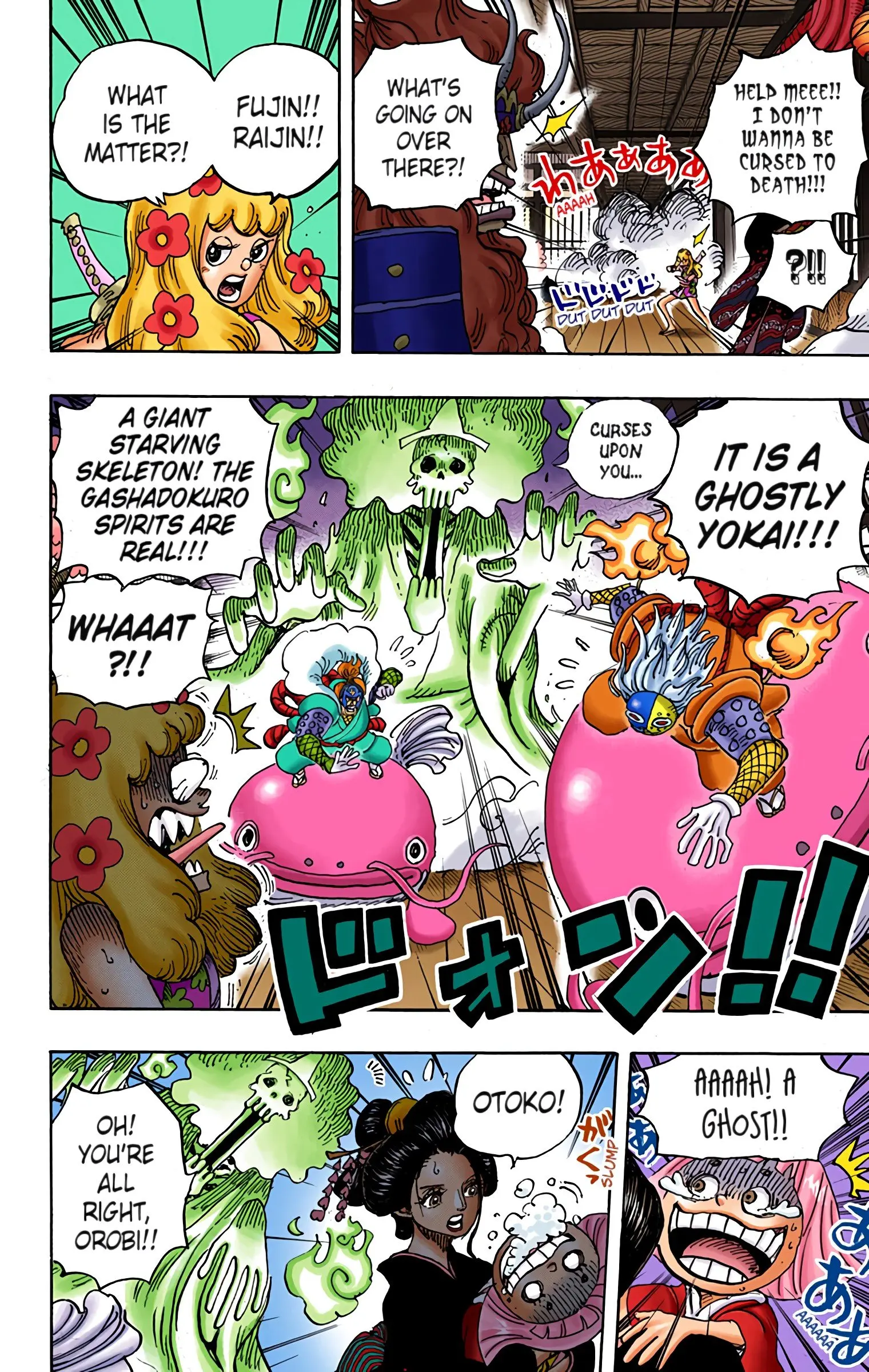 One Piece Colored, chapter 933, page 6