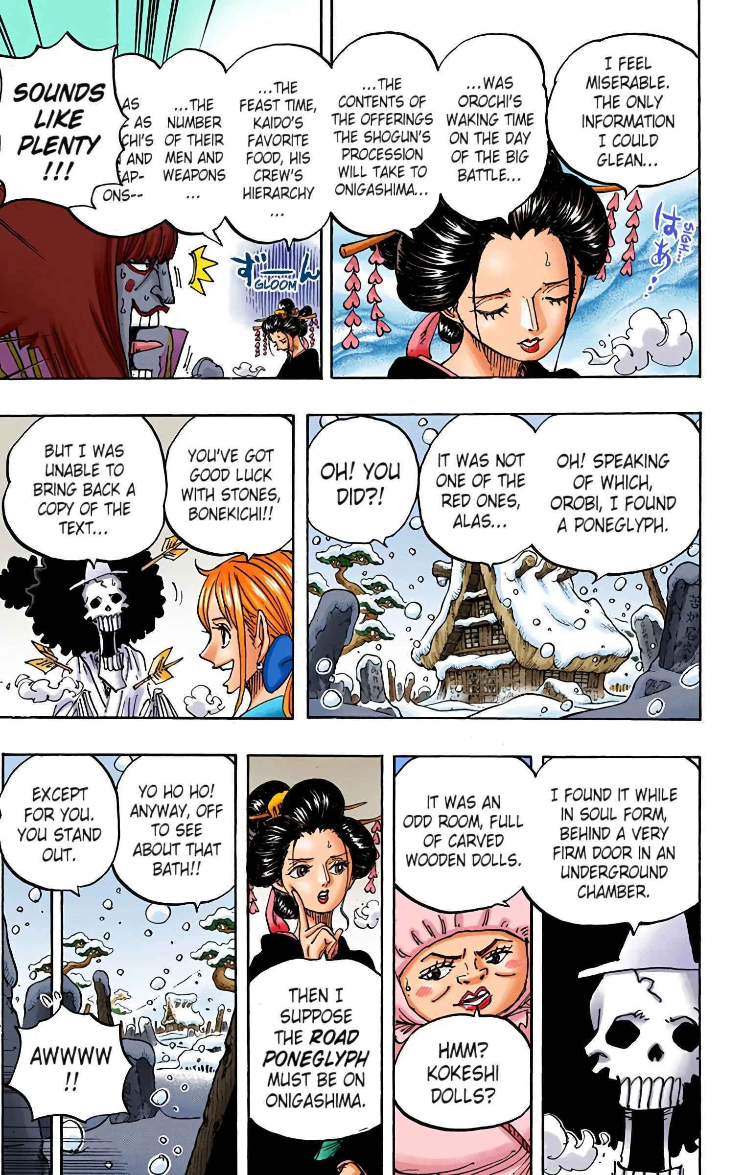 One Piece Colored, chapter 934, page 9