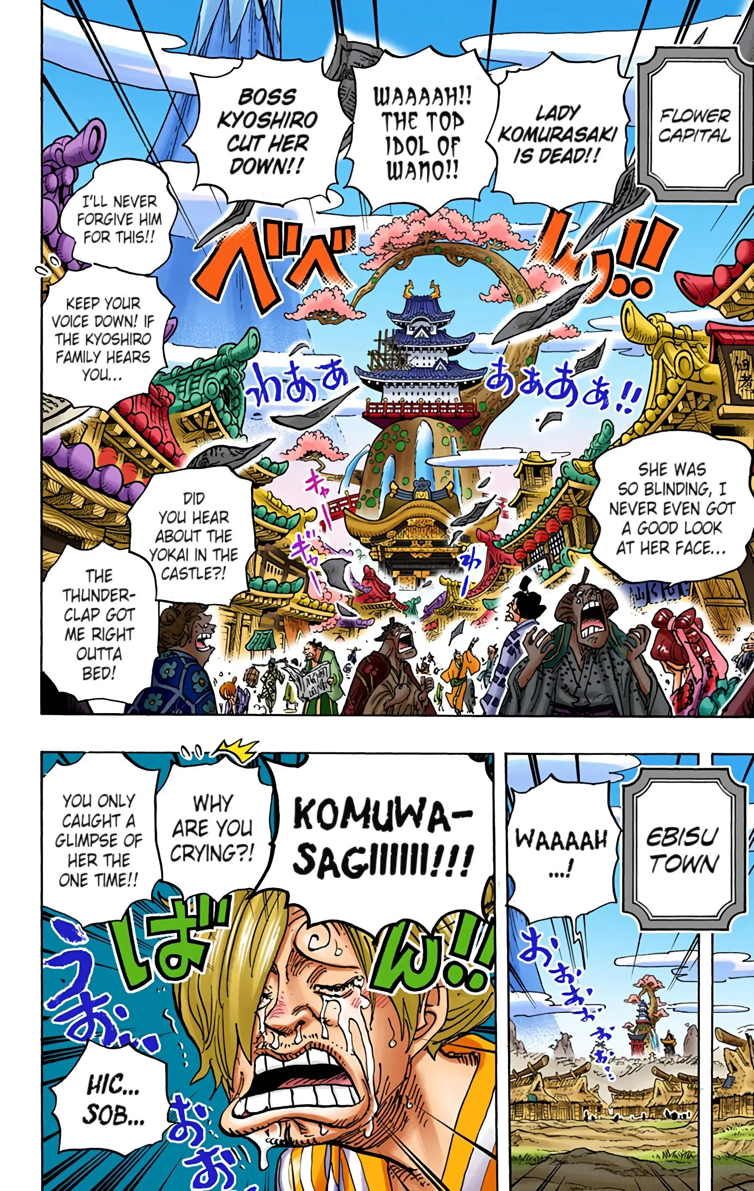 One Piece Colored, chapter 934, page 10