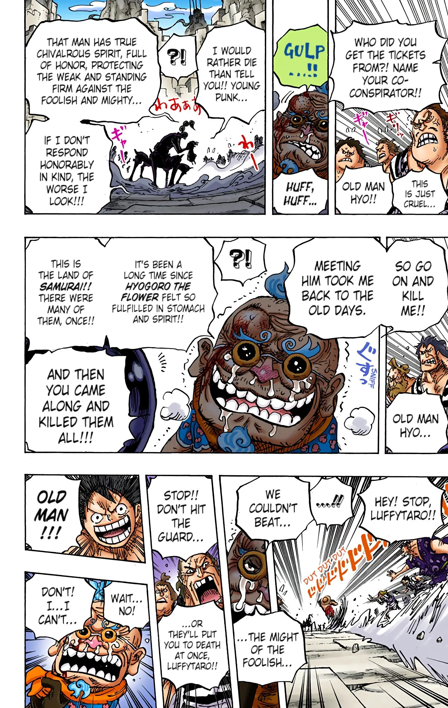 One Piece Colored, chapter 934, page 14