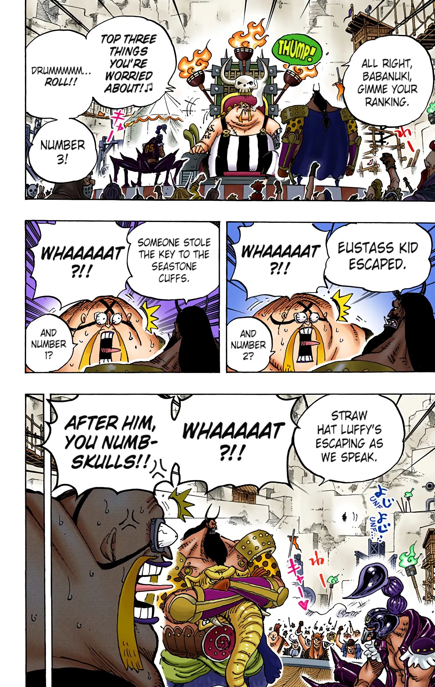 One Piece Colored, chapter 935, page 9