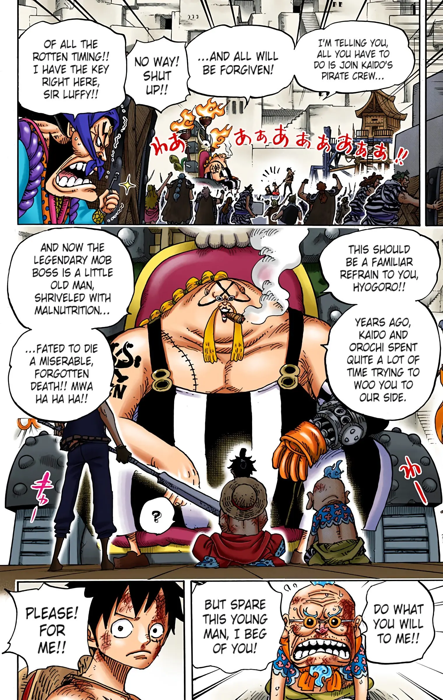 One Piece Colored, chapter 935, page 15
