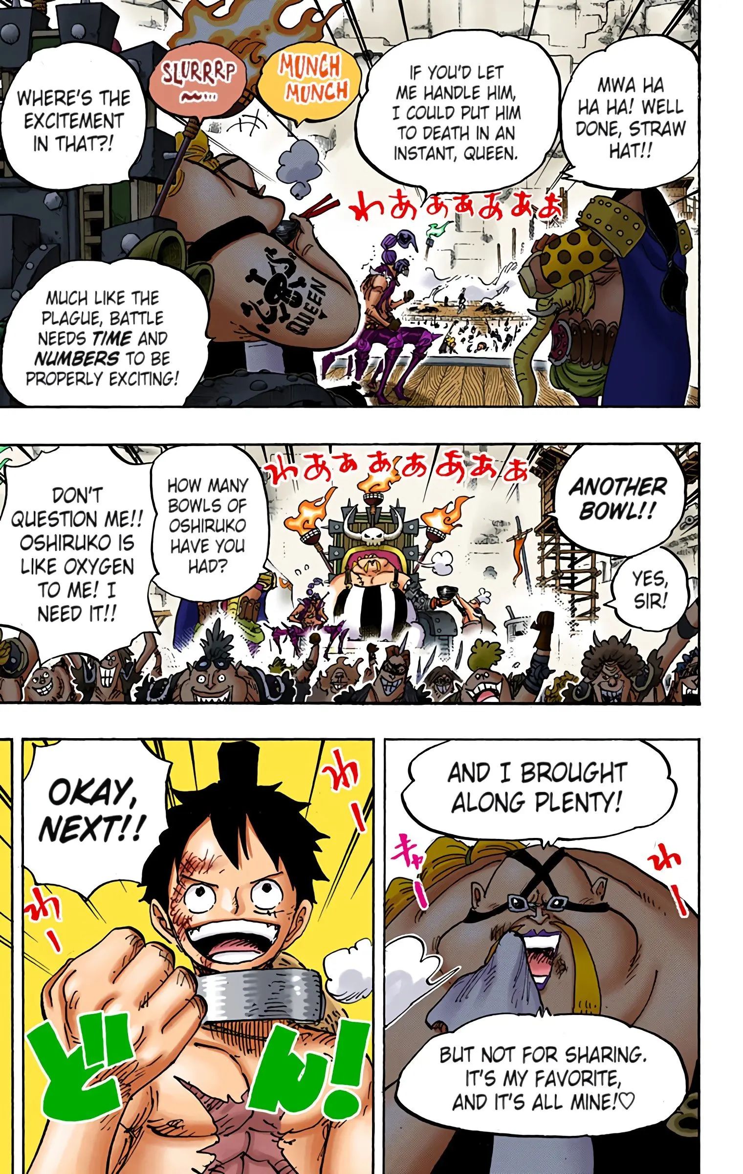 One Piece Colored, chapter 937, page 5