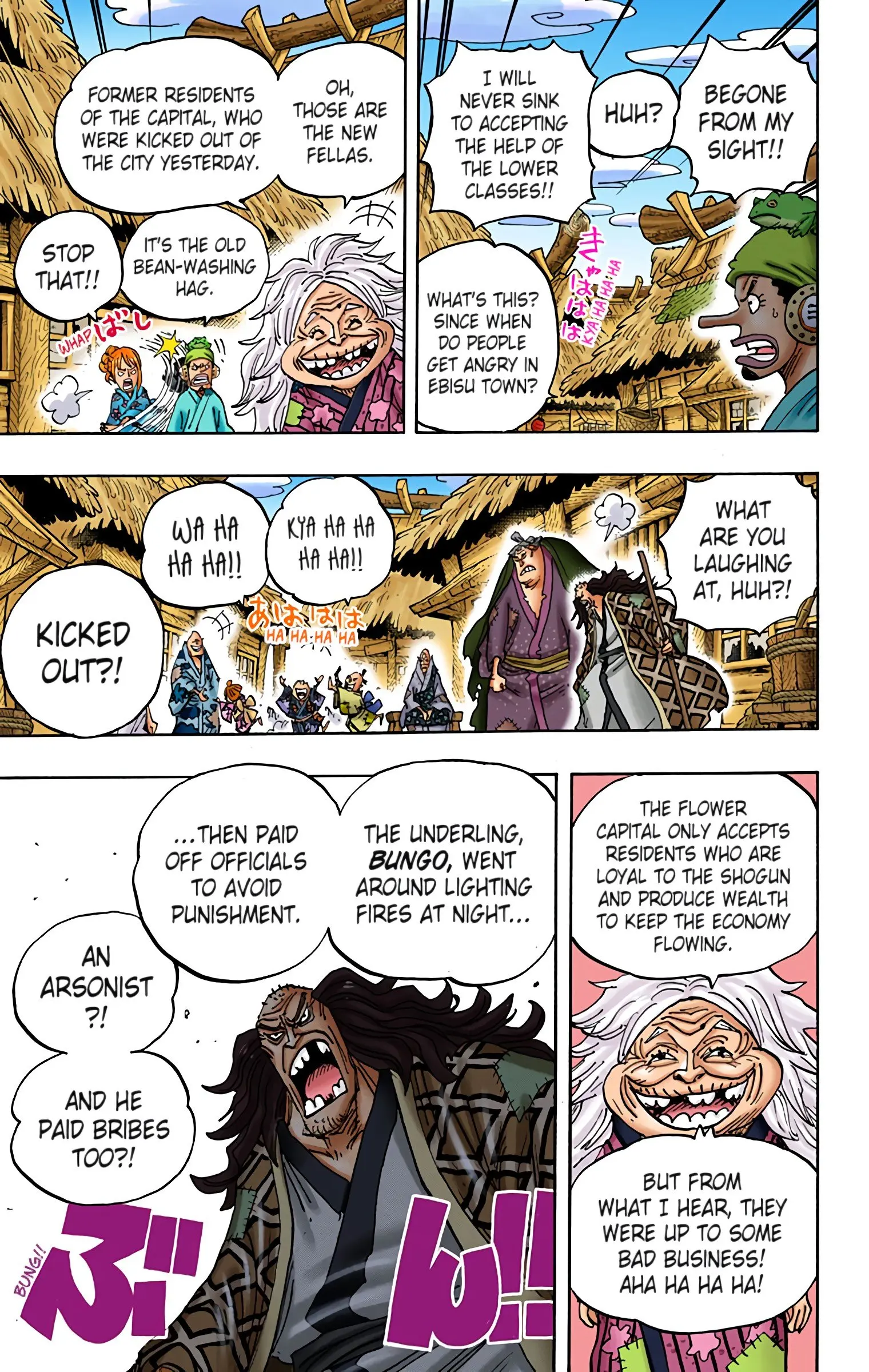 One Piece Colored, chapter 940, page 3