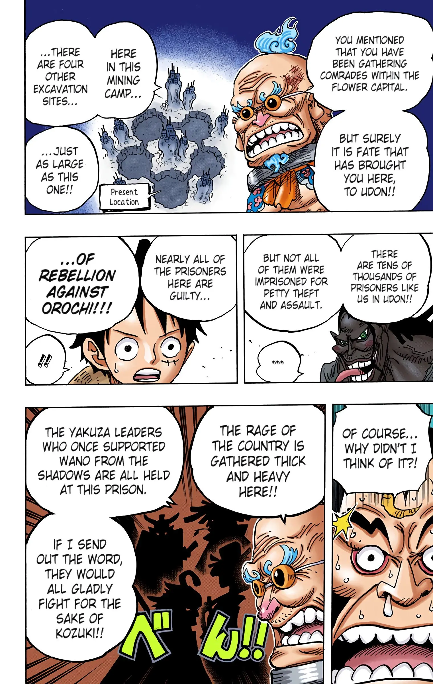 One Piece Colored, chapter 940, page 16
