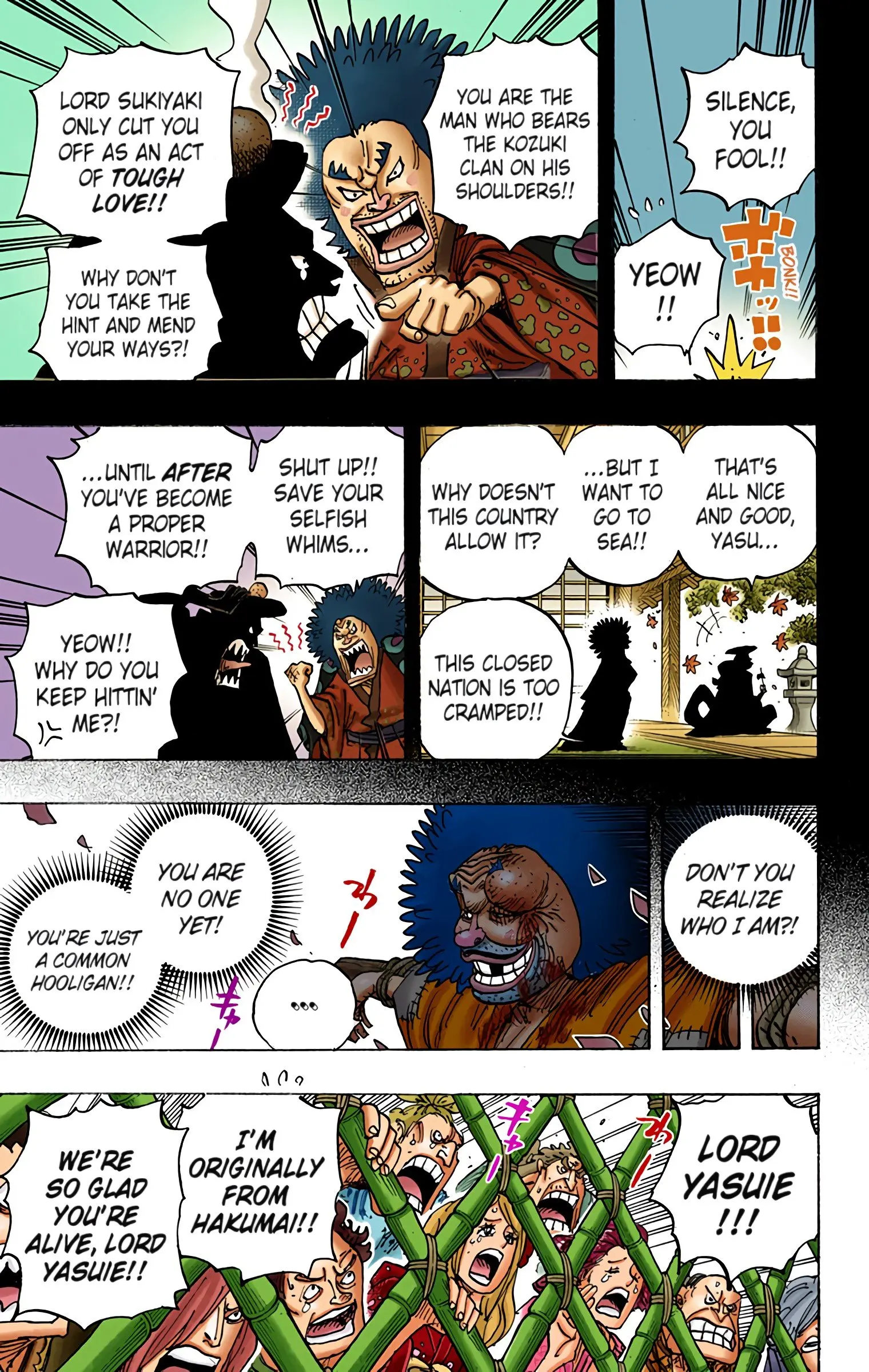 One Piece Colored, chapter 942, page 3