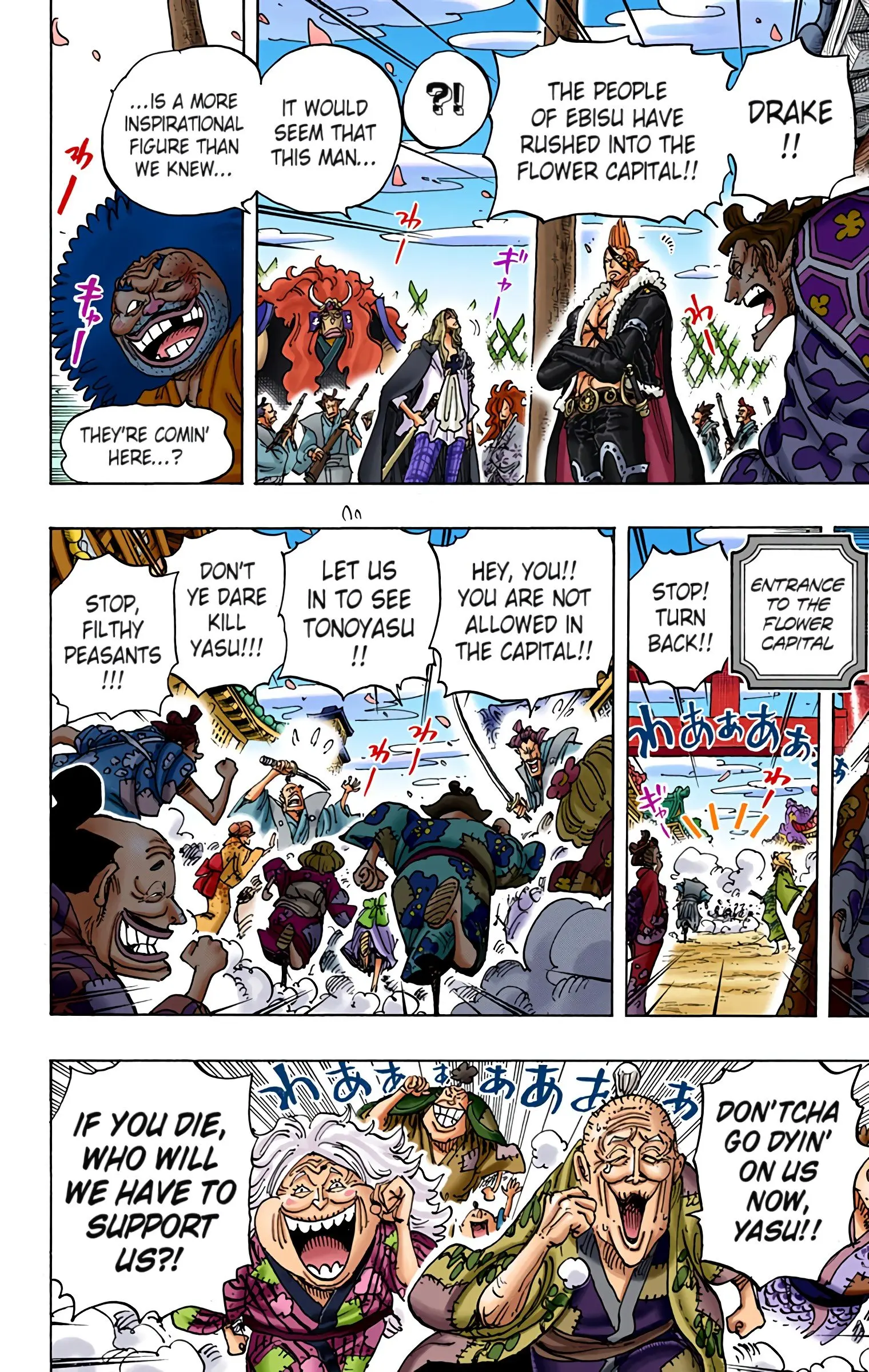 One Piece Colored, chapter 942, page 5