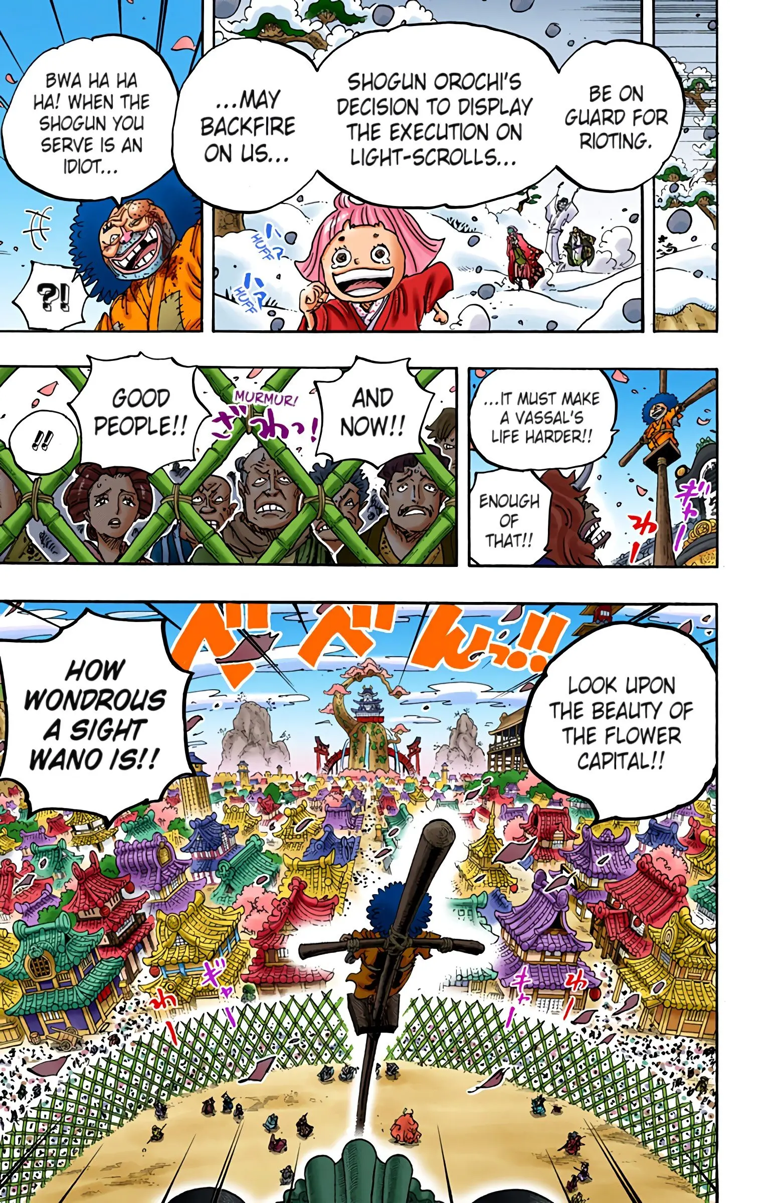 One Piece Colored, chapter 942, page 6