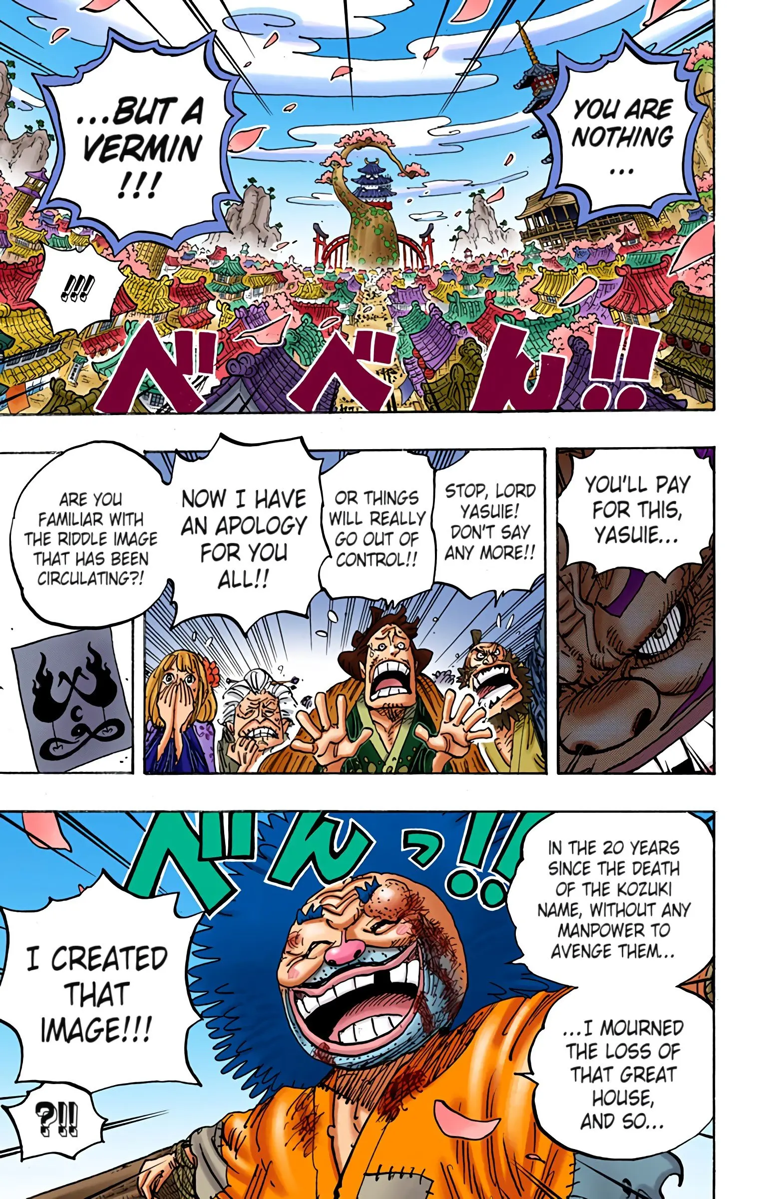 One Piece Colored, chapter 942, page 8