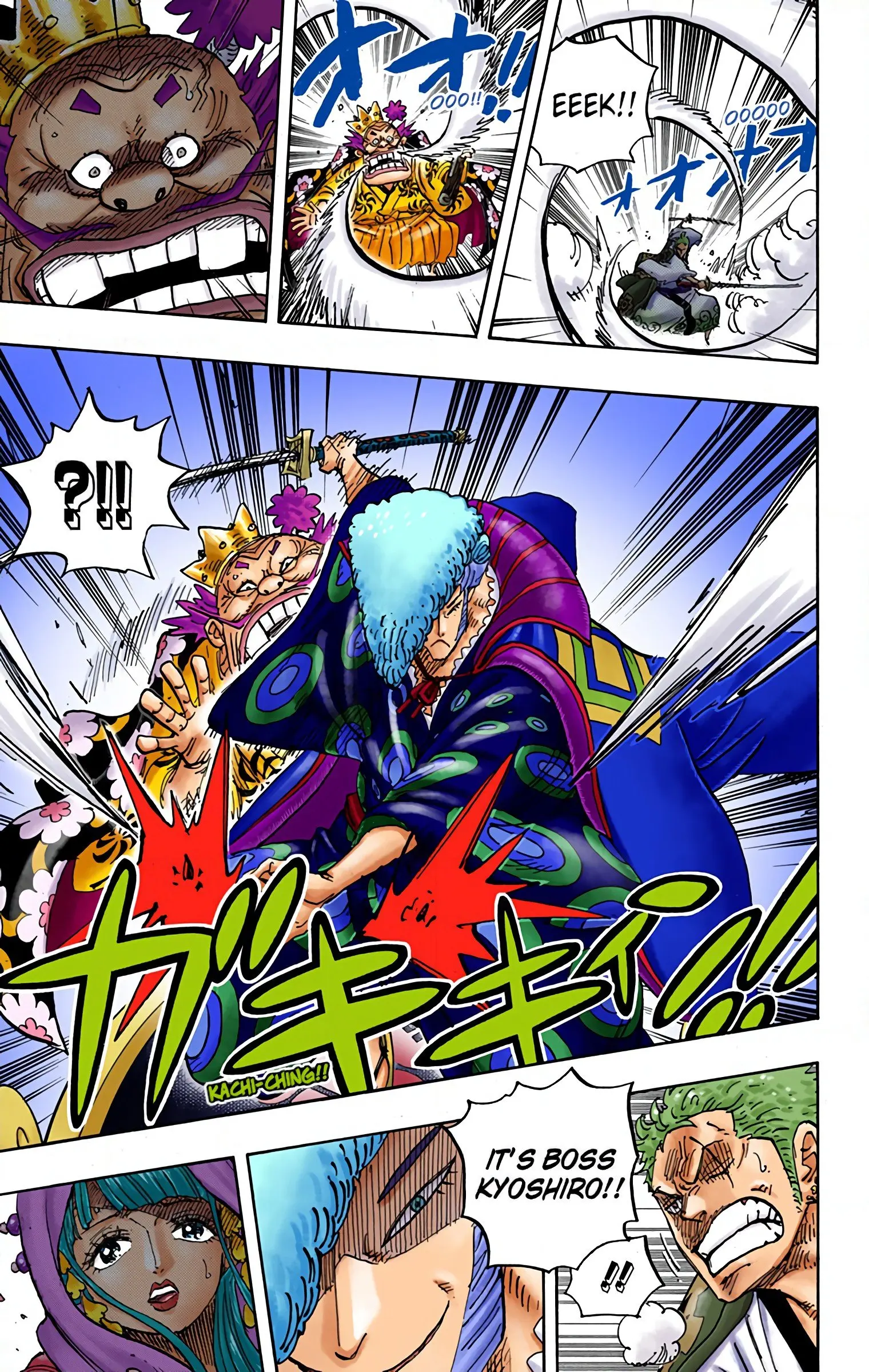One Piece Colored, chapter 944, page 5