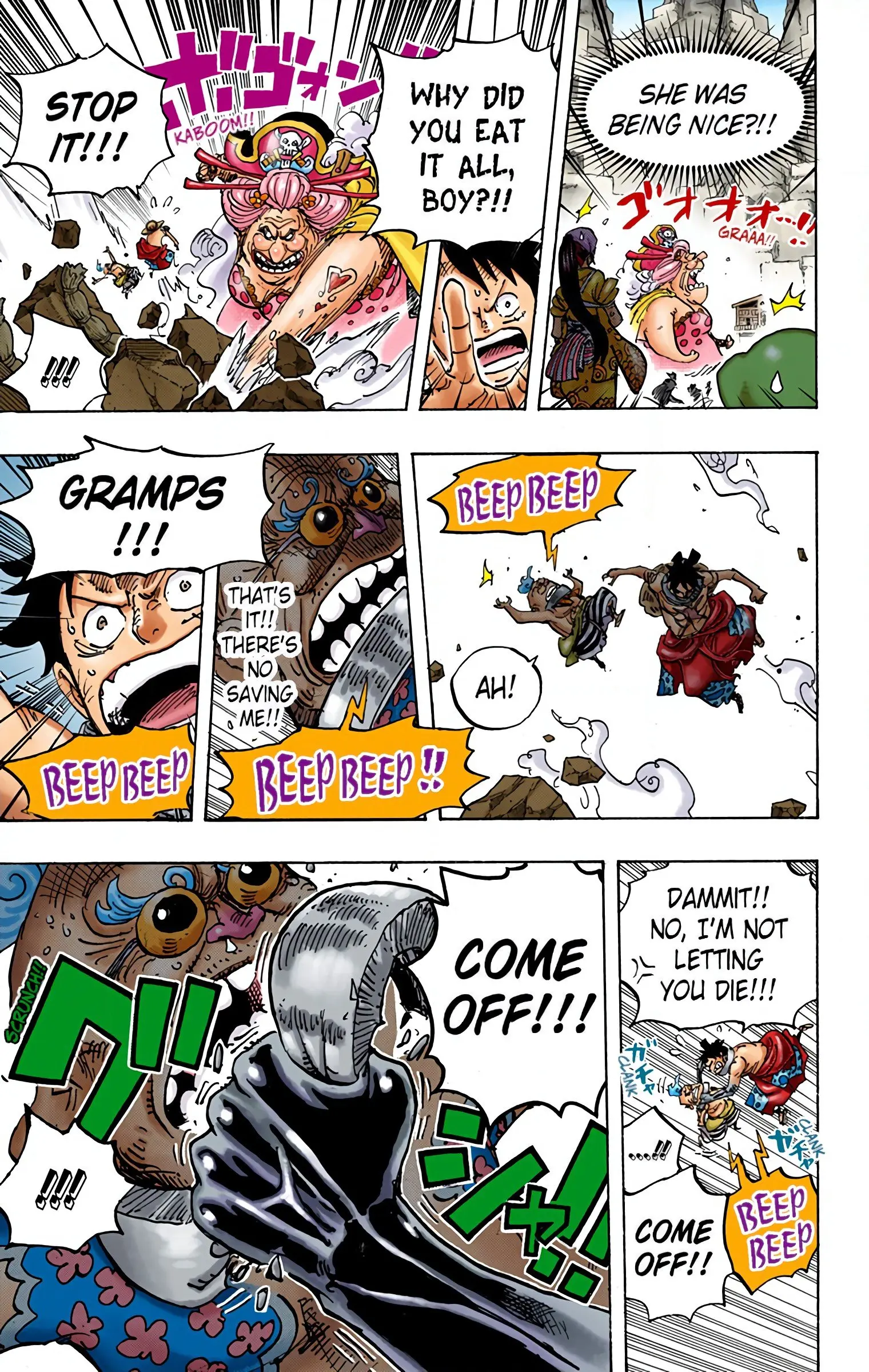 One Piece Colored, chapter 946, page 13