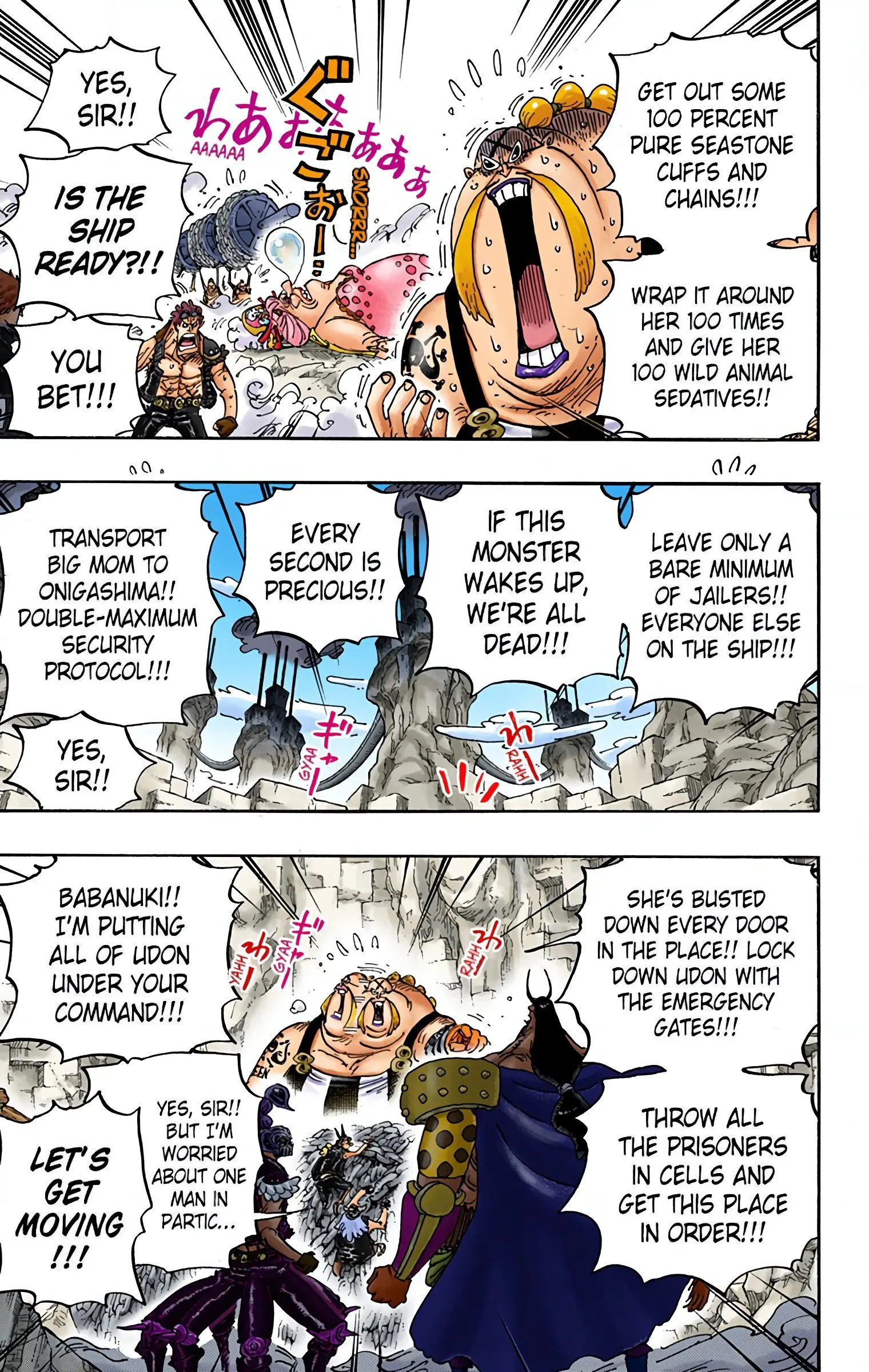 One Piece Colored, chapter 947, page 14