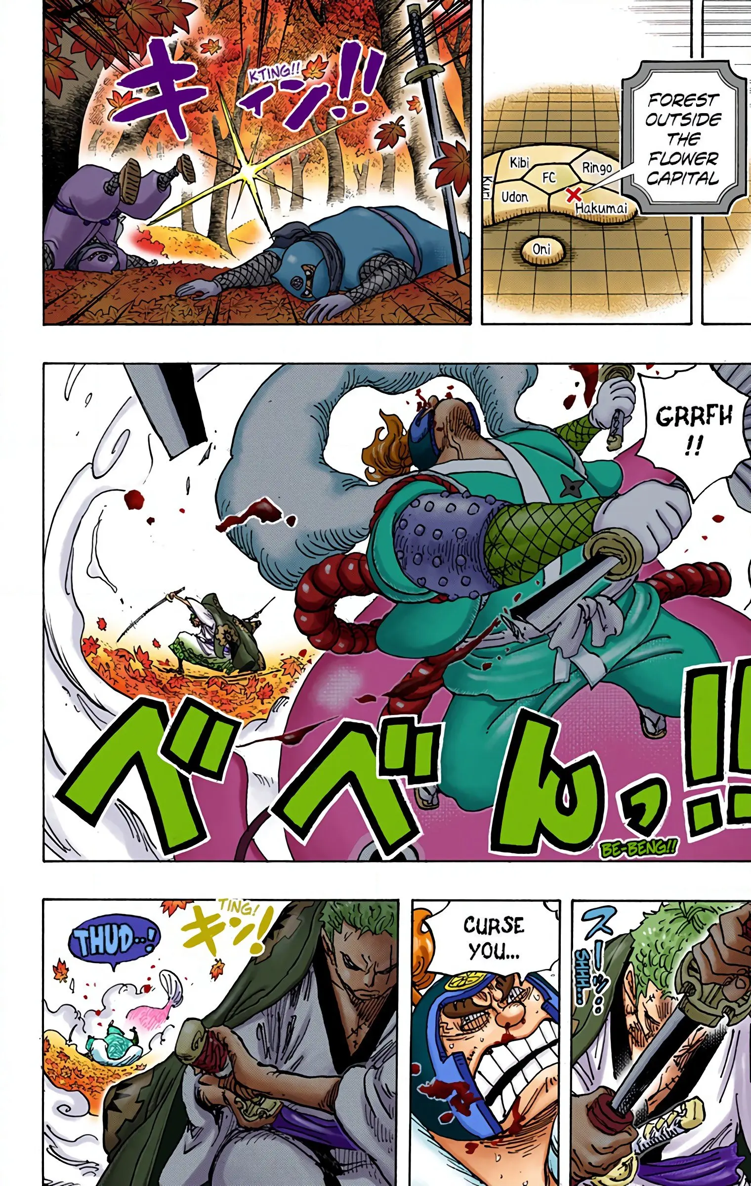 One Piece Colored, chapter 950, page 12