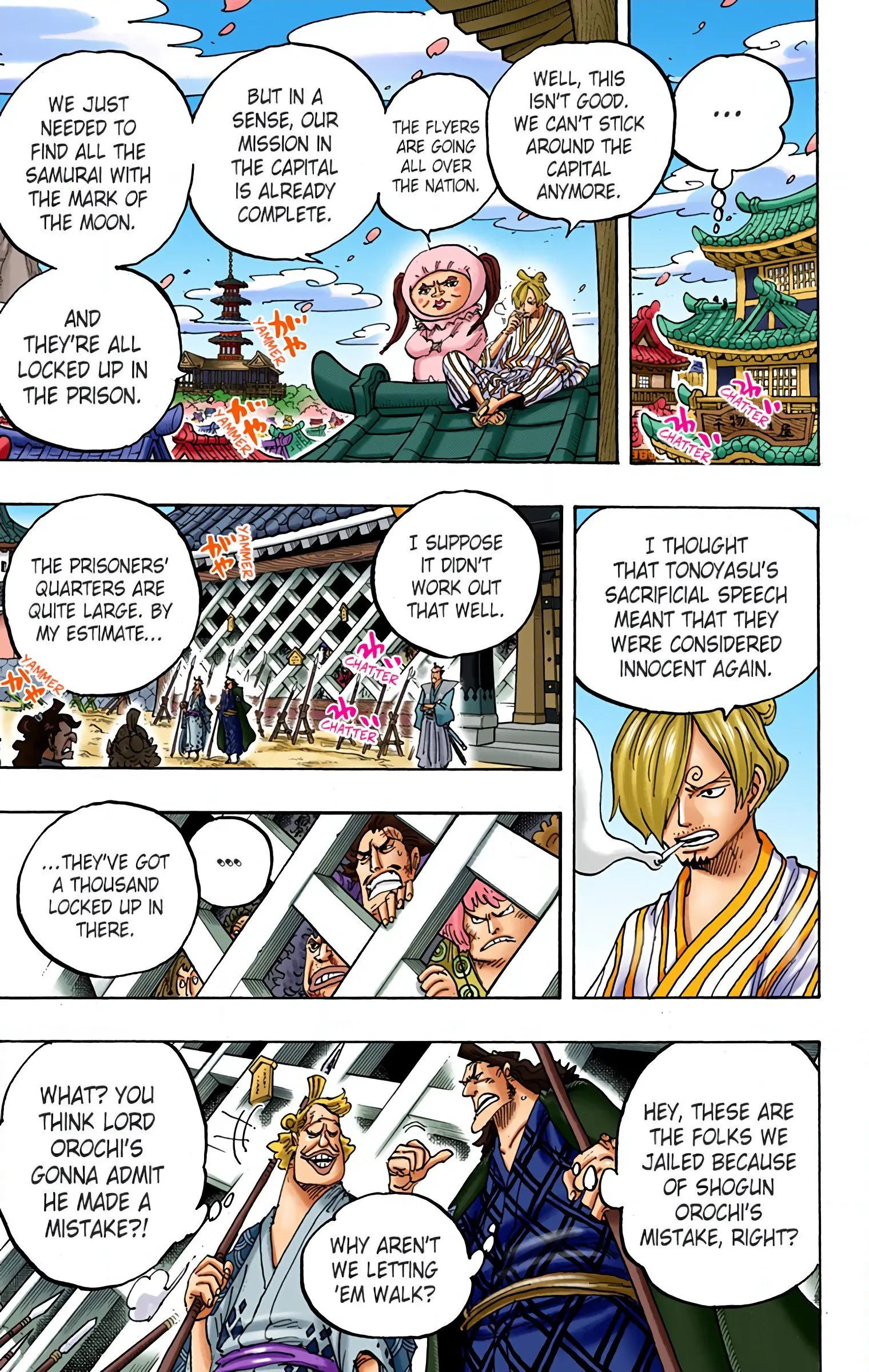 One Piece Colored, chapter 951, page 5