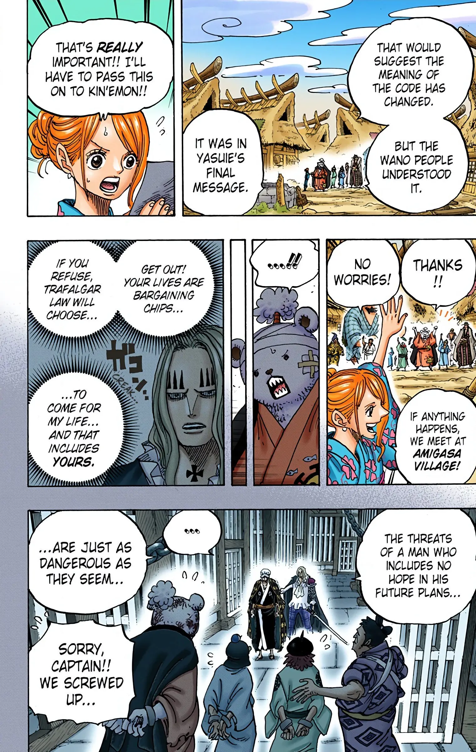 One Piece Colored, chapter 951, page 8