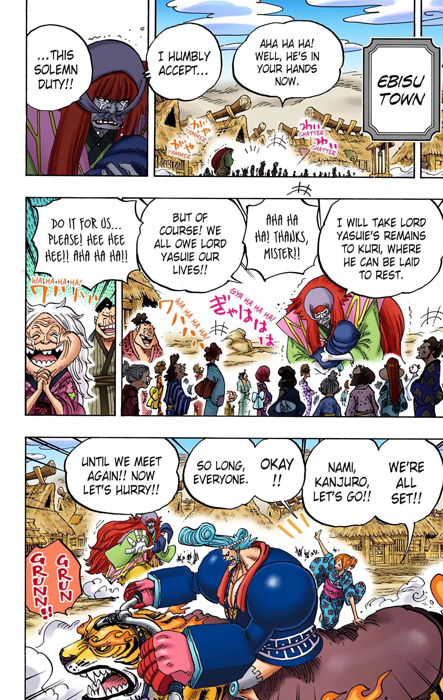 One Piece Colored, chapter 951, page 10