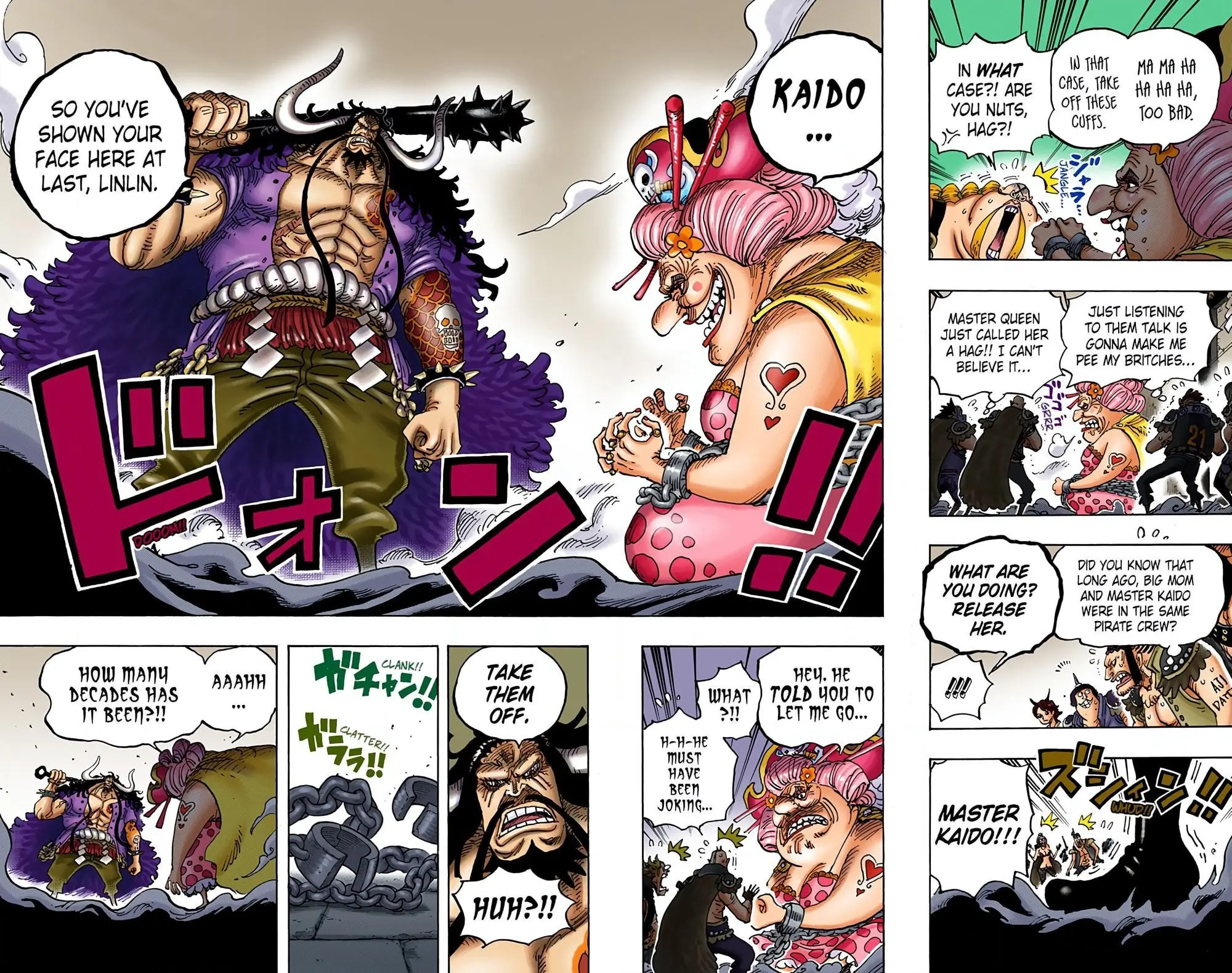 One Piece Colored, chapter 951, page 15