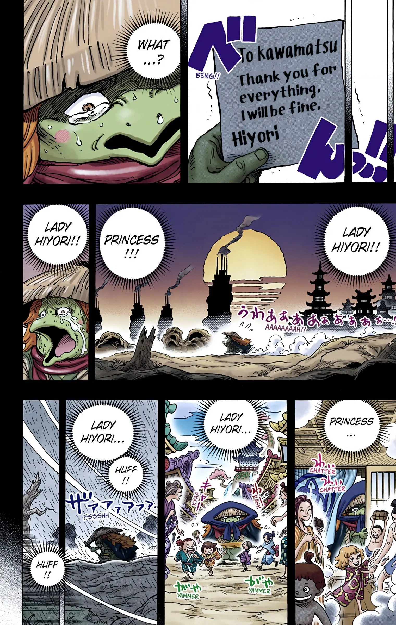 One Piece Colored, chapter 953, page 2