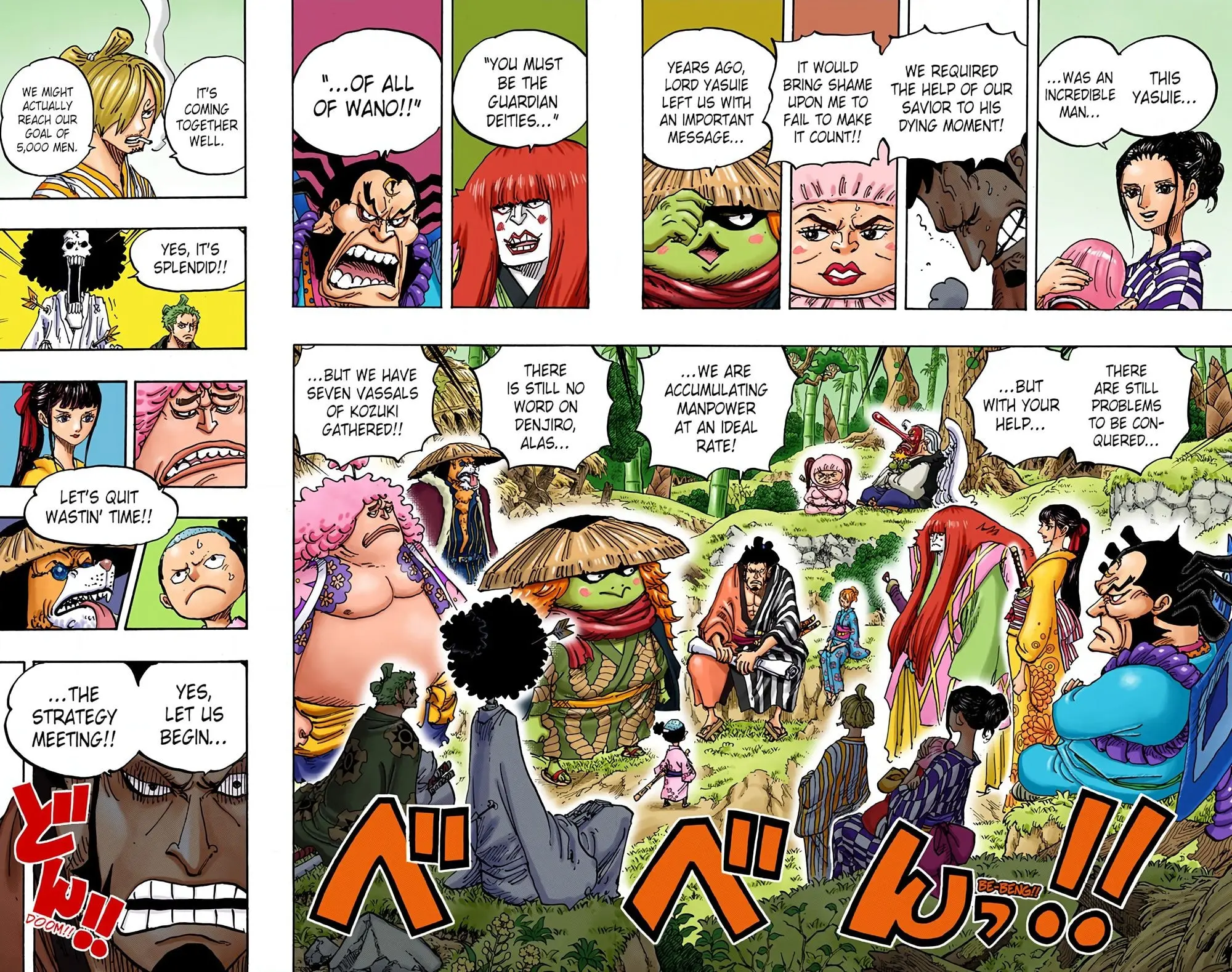 One Piece Colored, chapter 954, page 15