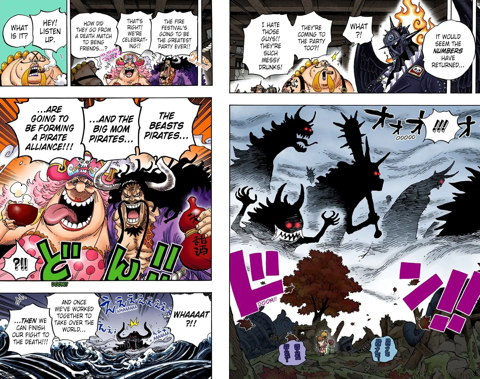 One Piece Colored, chapter 954, page 18