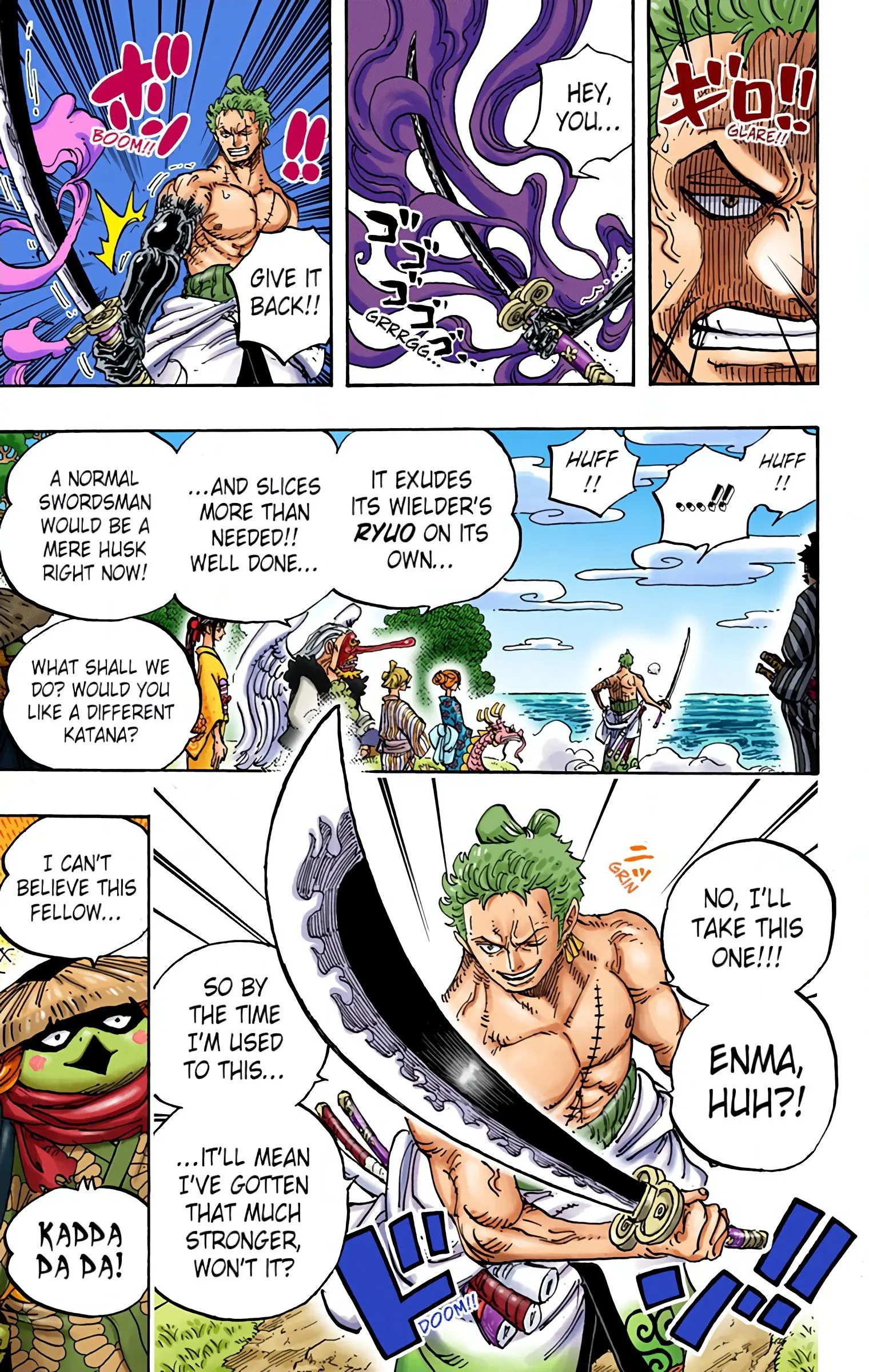 One Piece Colored, chapter 955, page 7