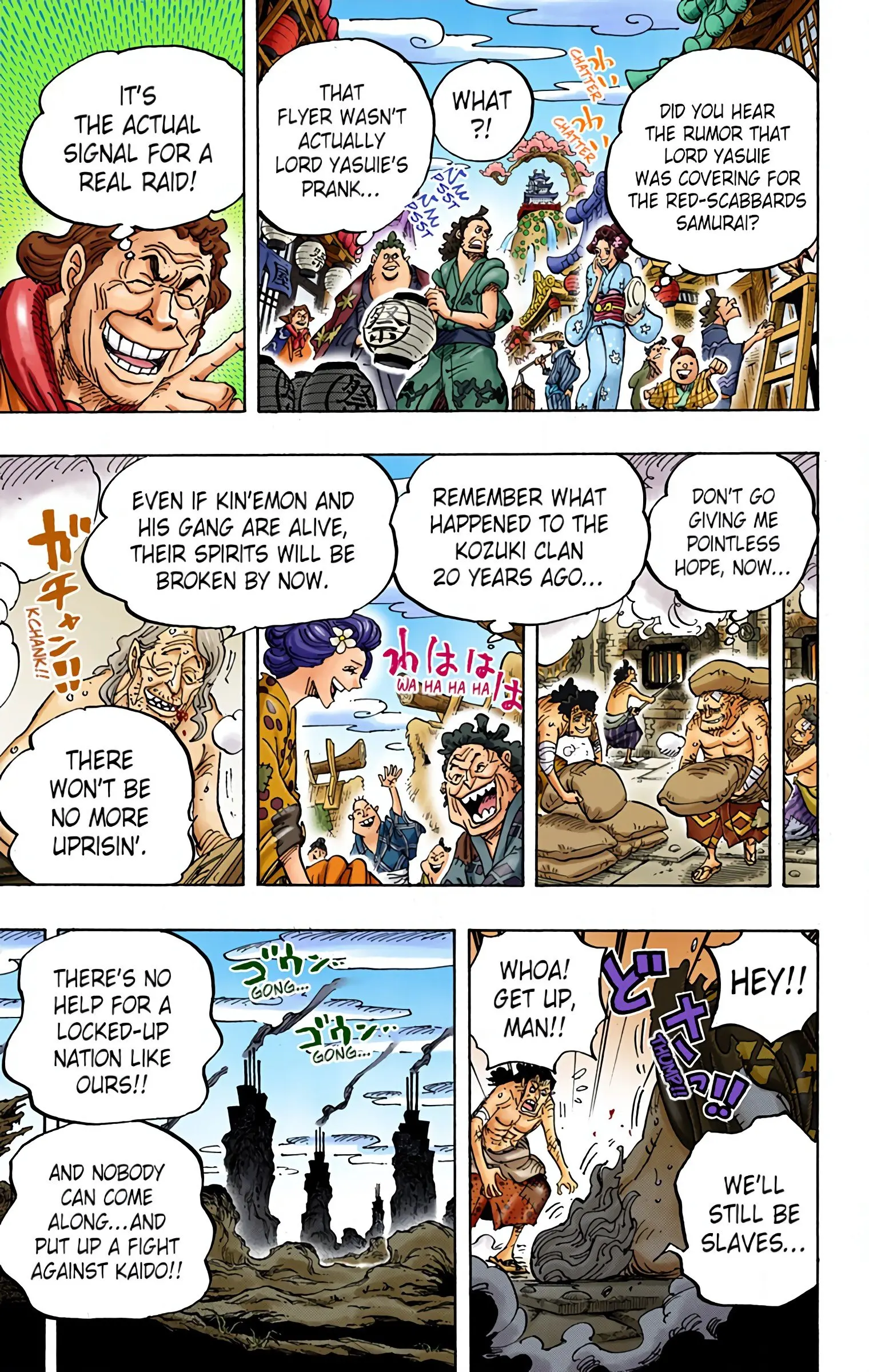 One Piece Colored, chapter 955, page 13