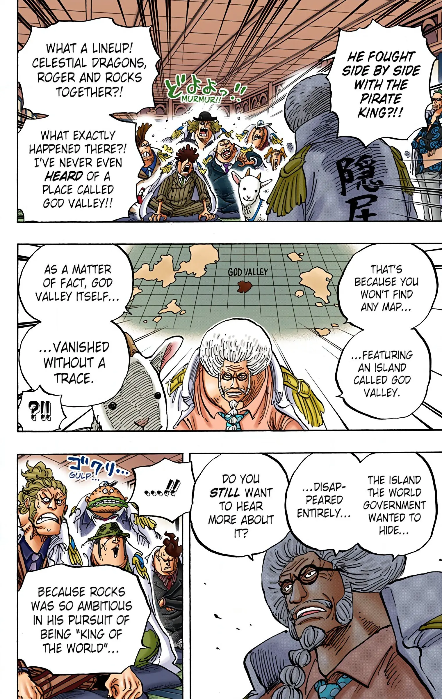 One Piece Colored, chapter 957, page 9