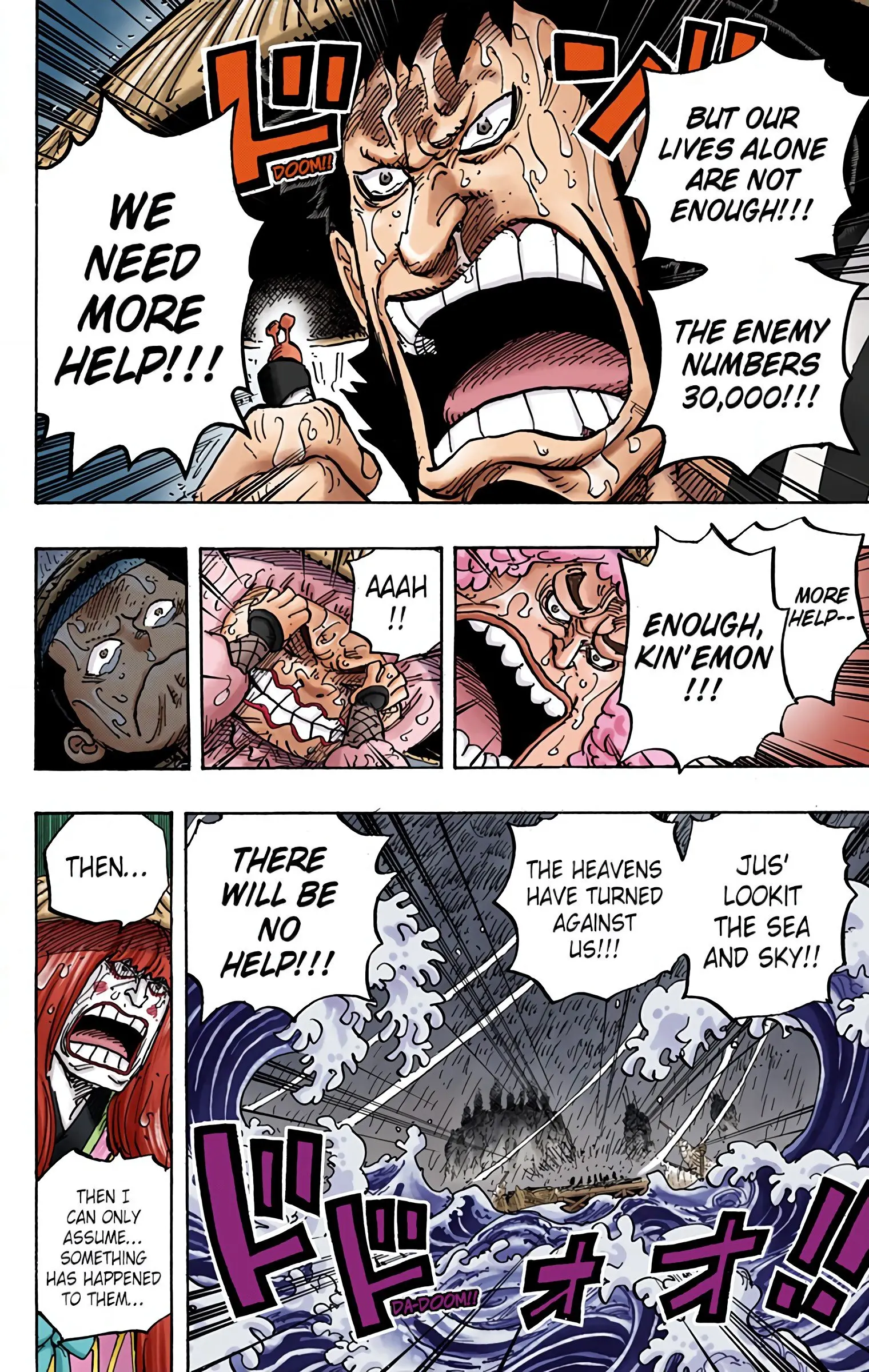One Piece Colored, chapter 958, page 12