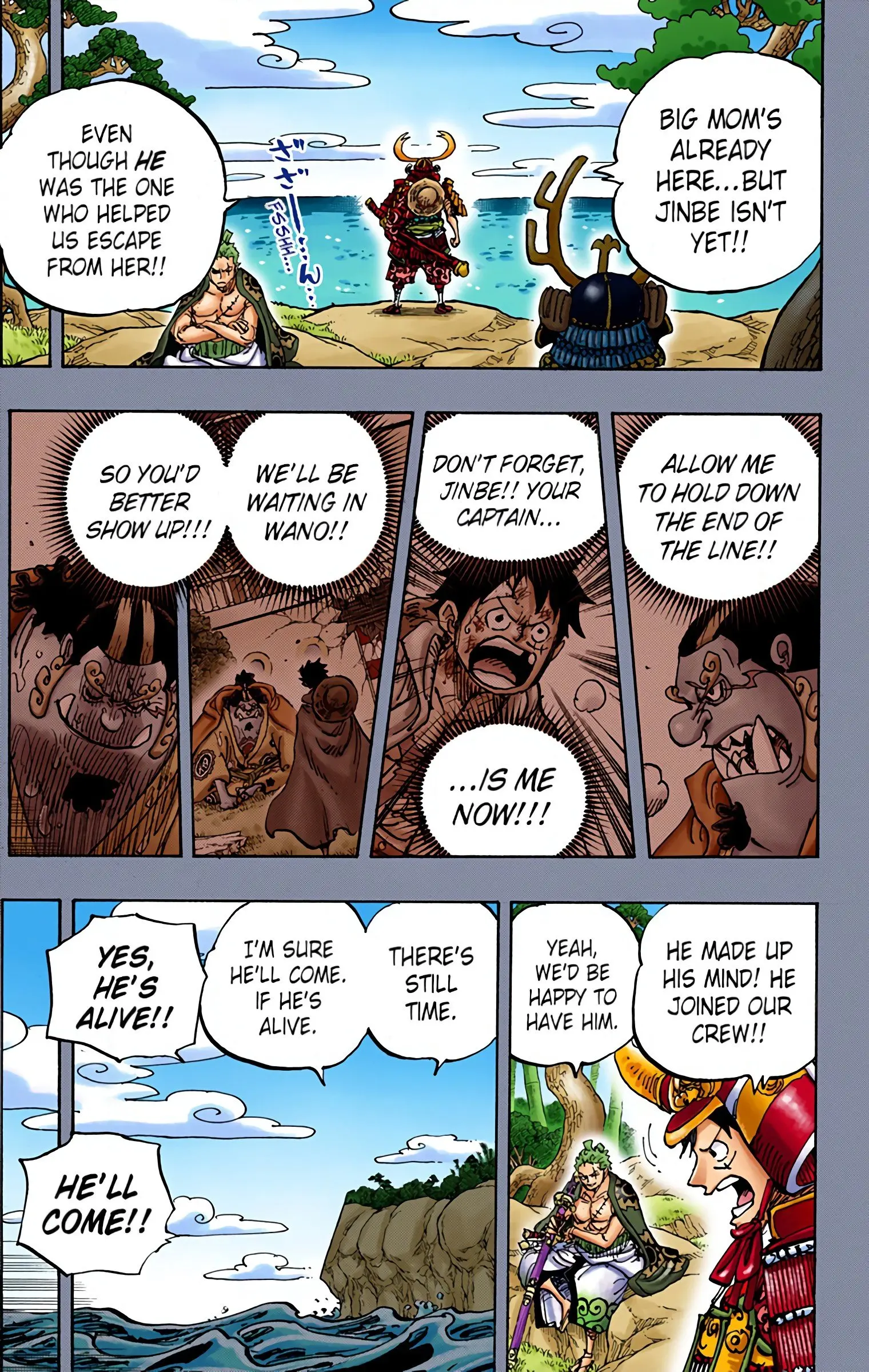 One Piece Colored, chapter 959, page 7