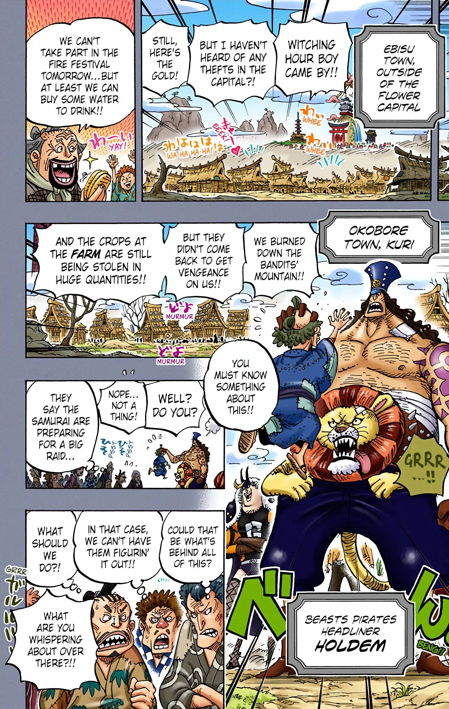 One Piece Colored, chapter 959, page 8
