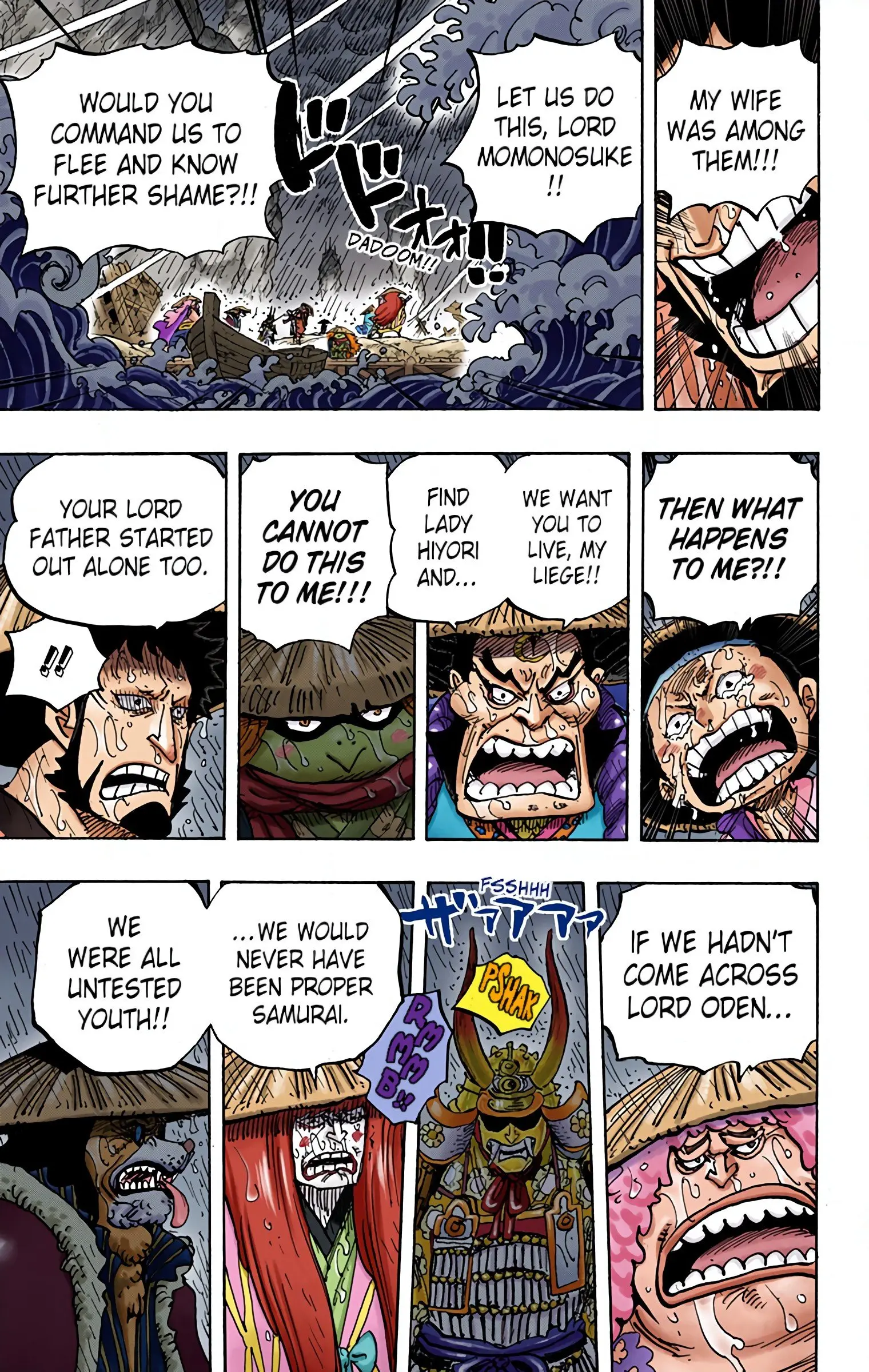 One Piece Colored, chapter 959, page 15