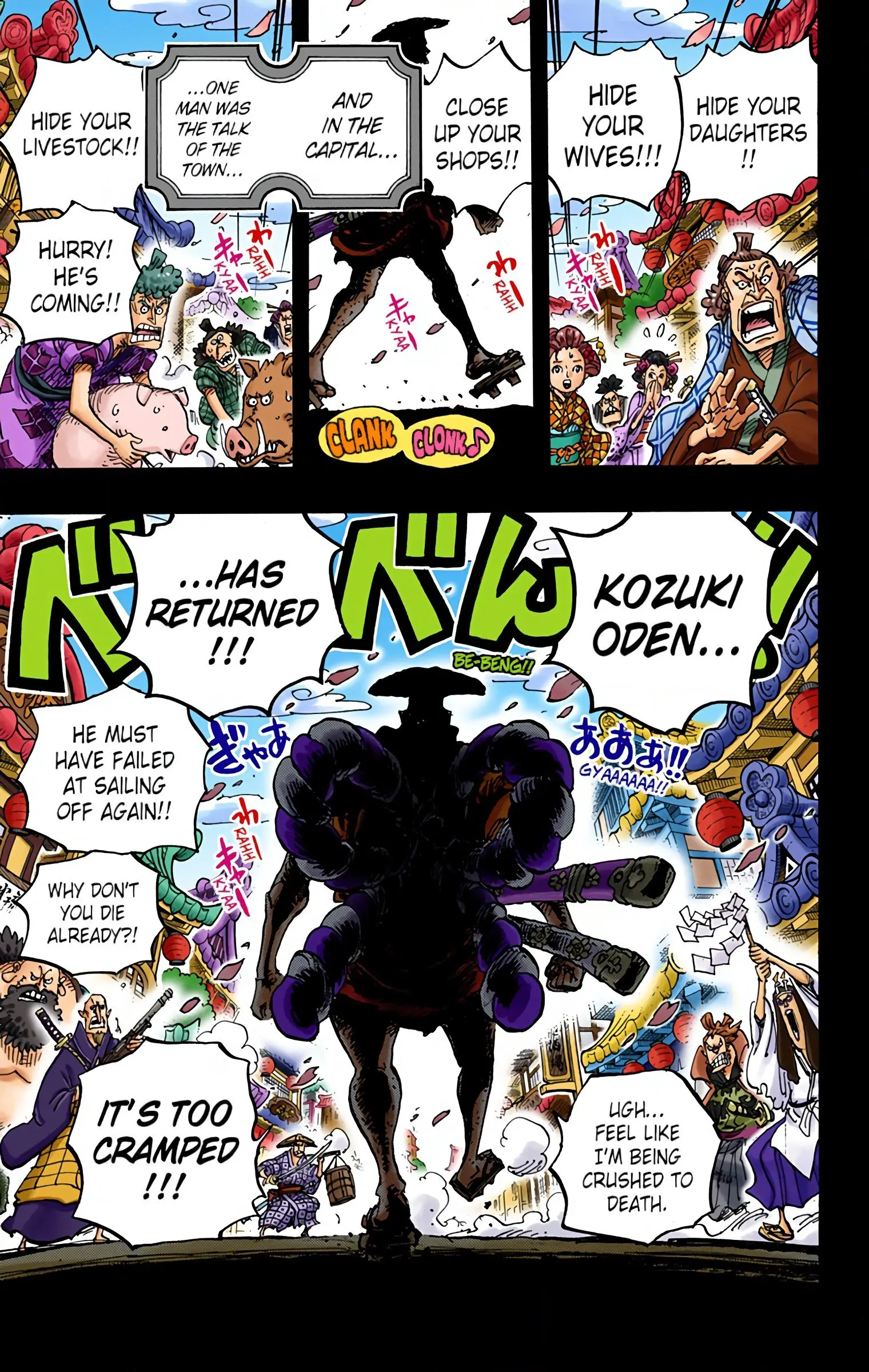 One Piece Colored, chapter 959, page 17