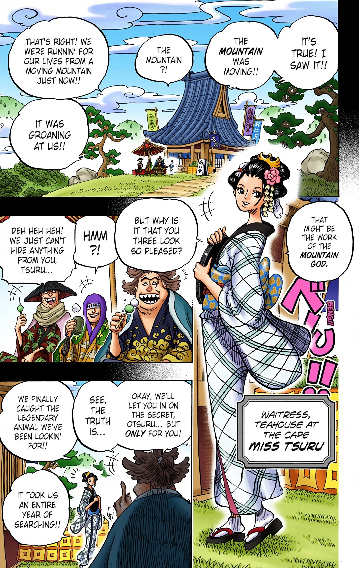 One Piece Colored, chapter 960, page 3