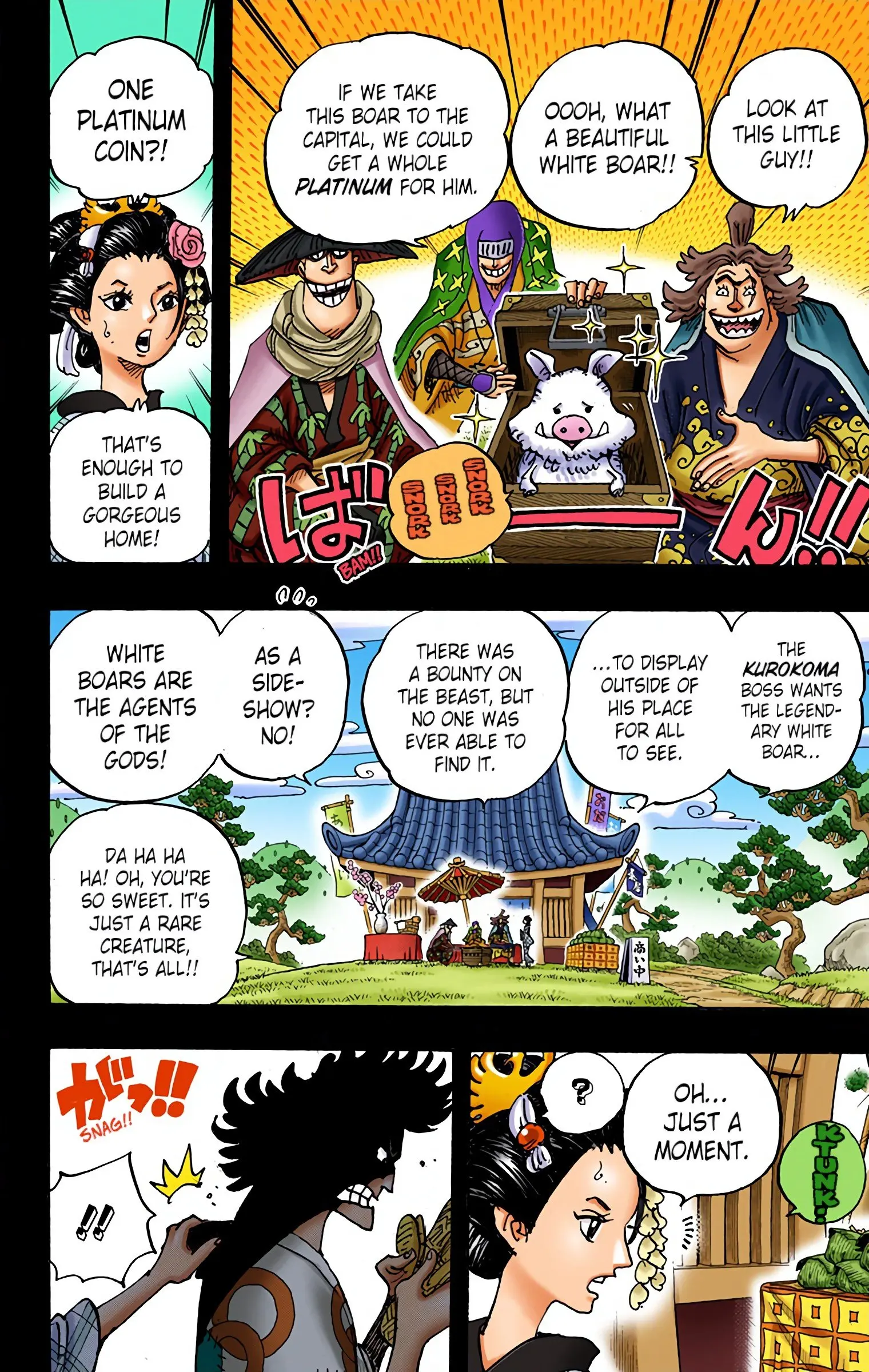 One Piece Colored, chapter 960, page 4