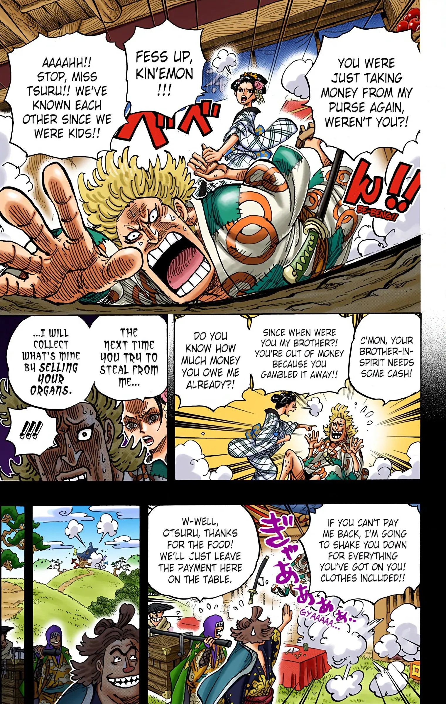 One Piece Colored, chapter 960, page 5