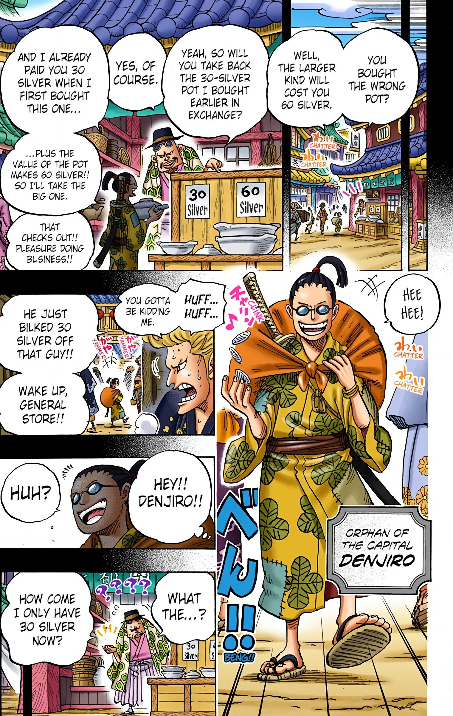 One Piece Colored, chapter 960, page 11