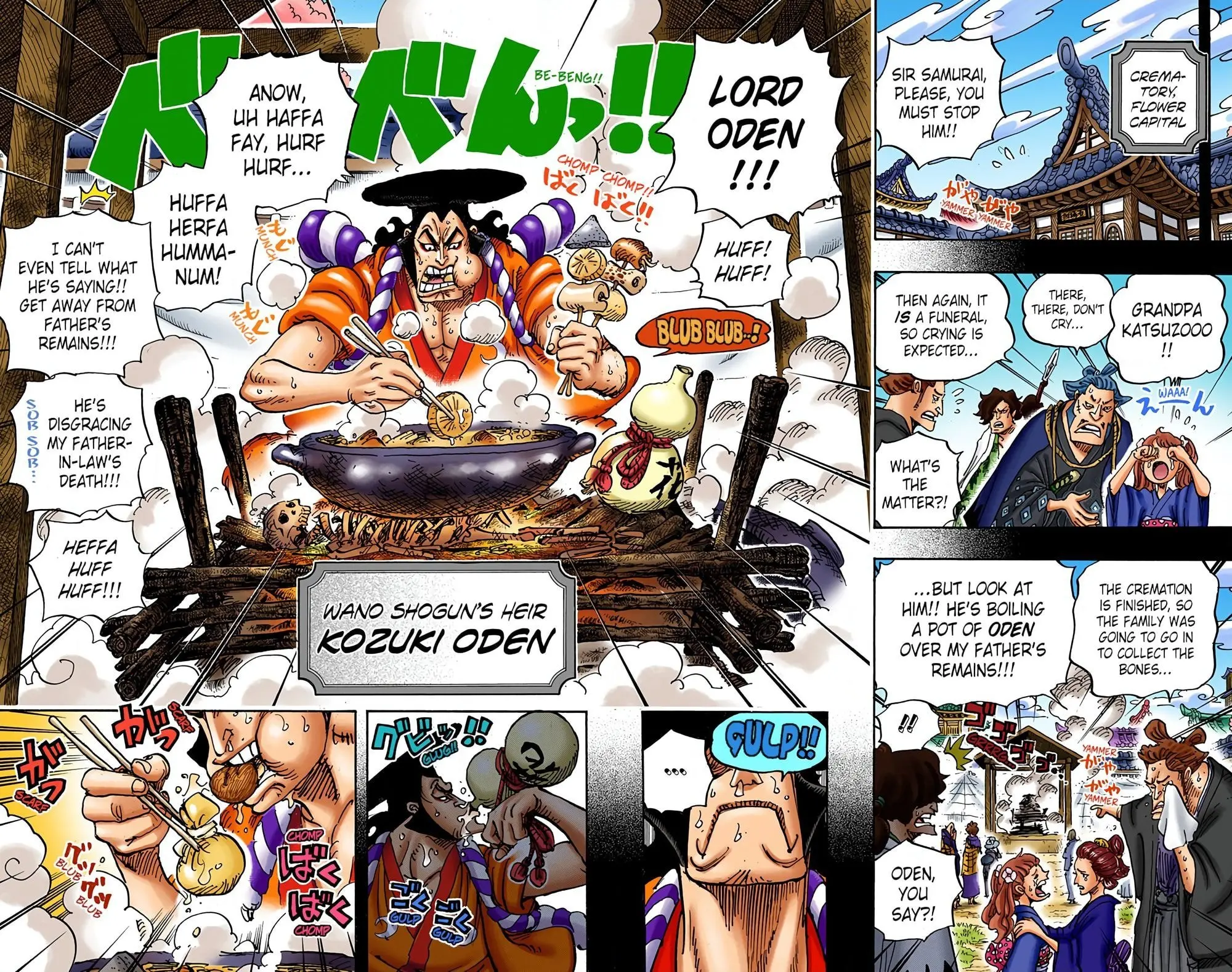 One Piece Colored, chapter 960, page 12