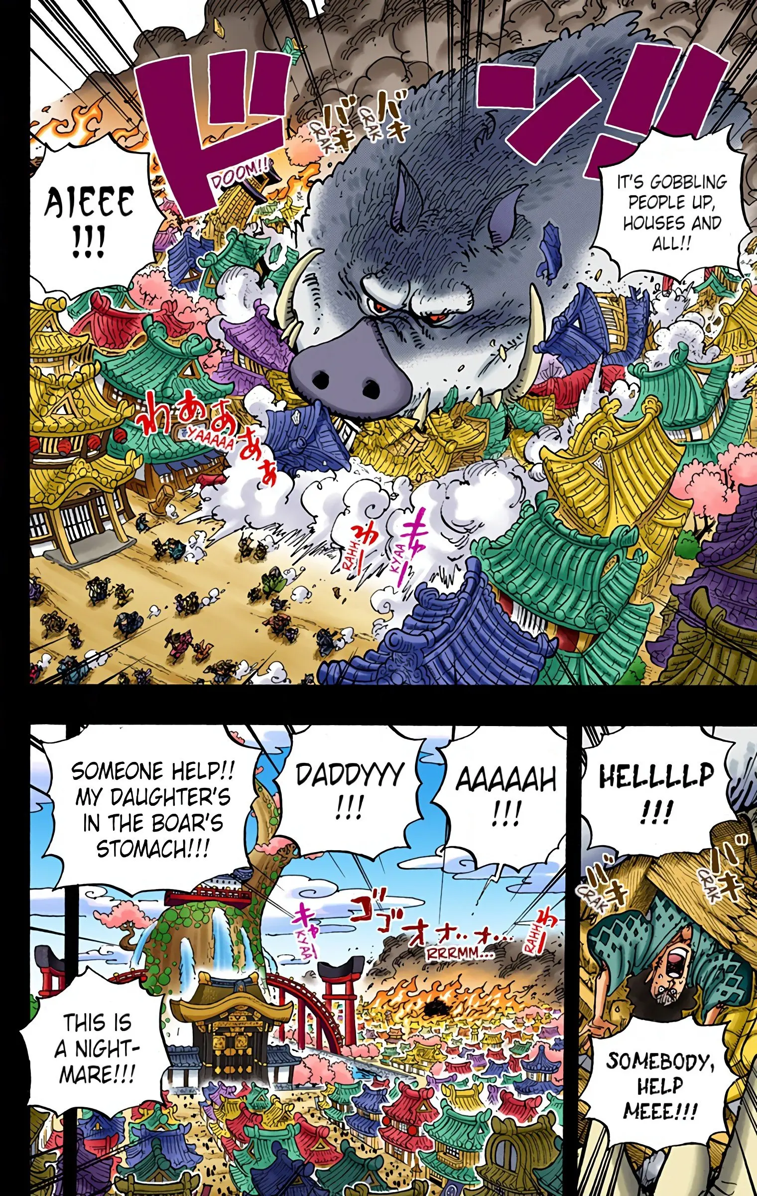 One Piece Colored, chapter 961, page 4