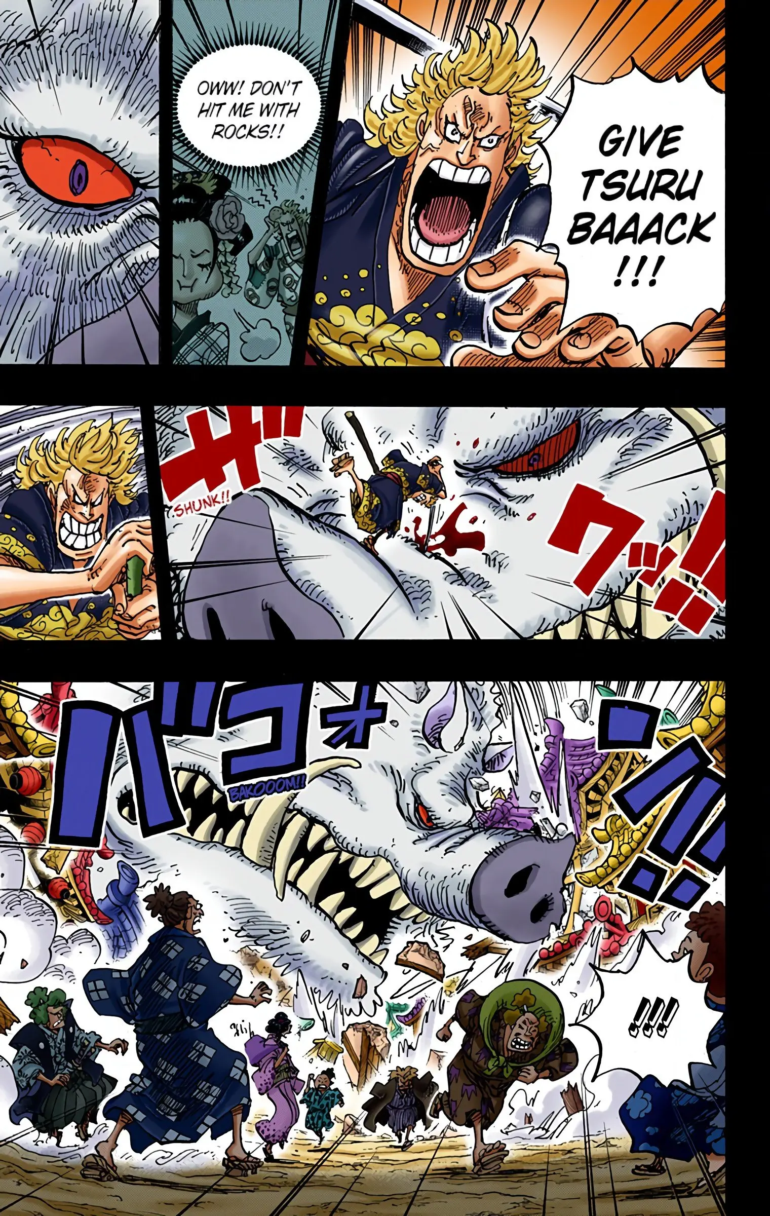One Piece Colored, chapter 961, page 7