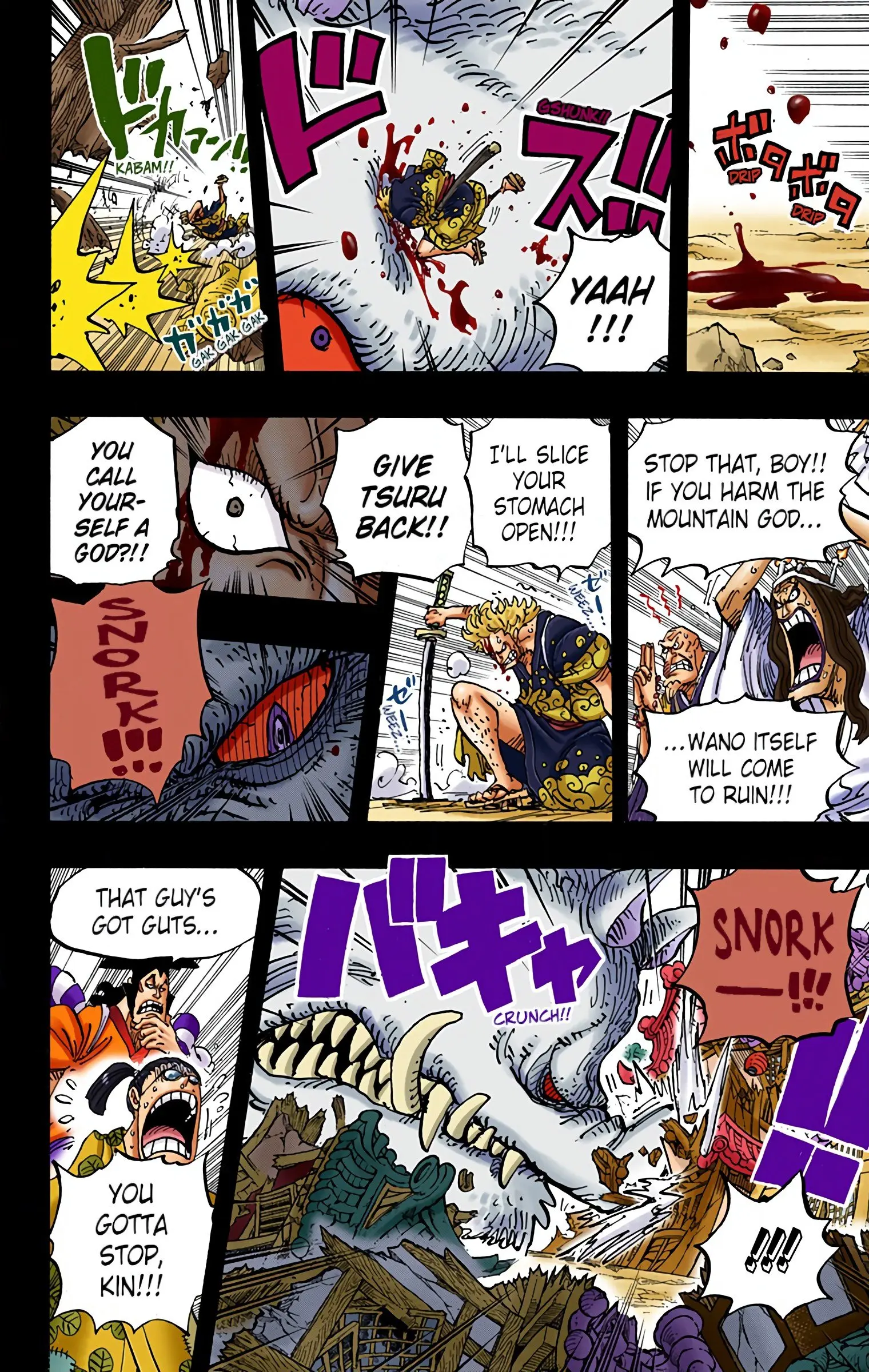 One Piece Colored, chapter 961, page 8