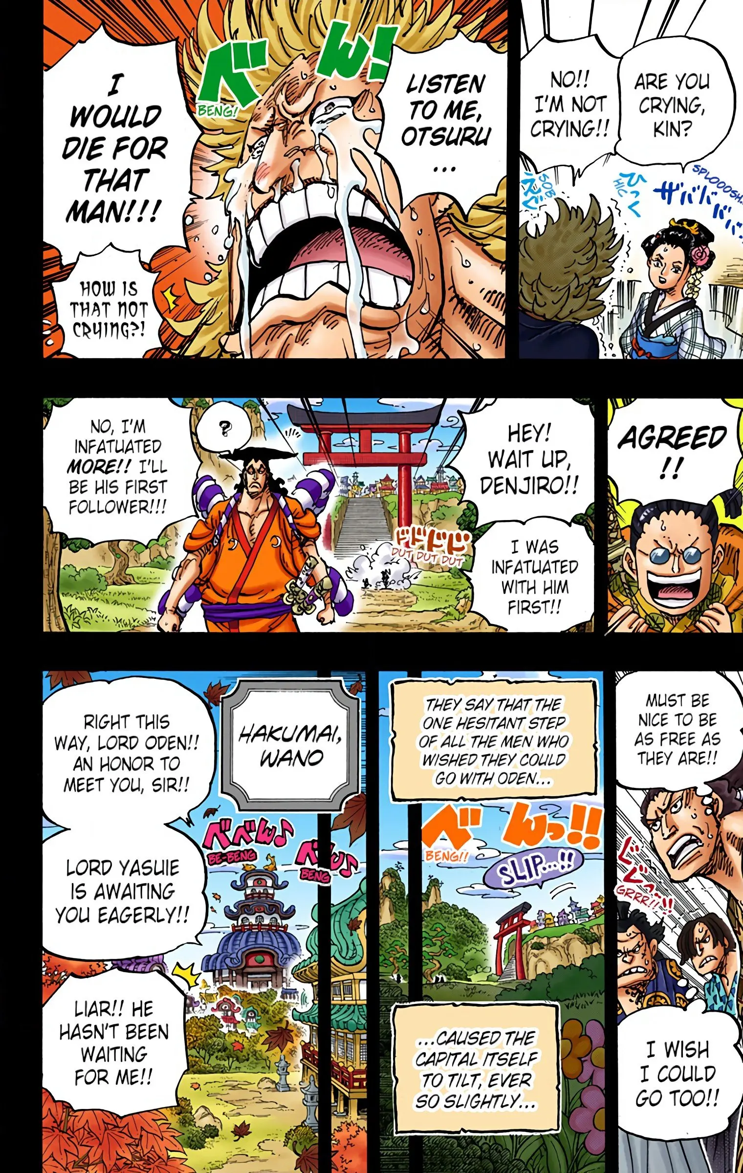 One Piece Colored, chapter 961, page 14
