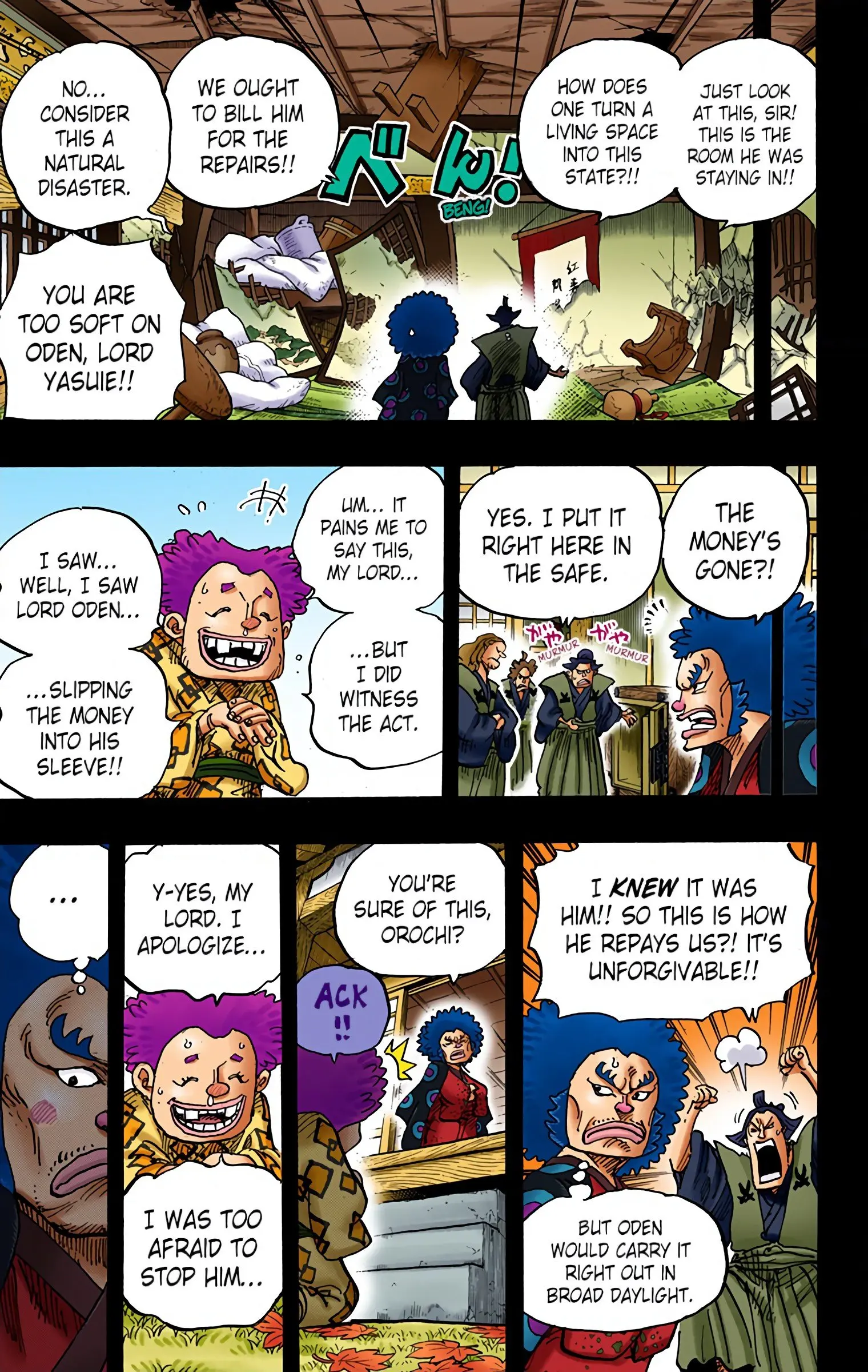 One Piece Colored, chapter 962, page 3