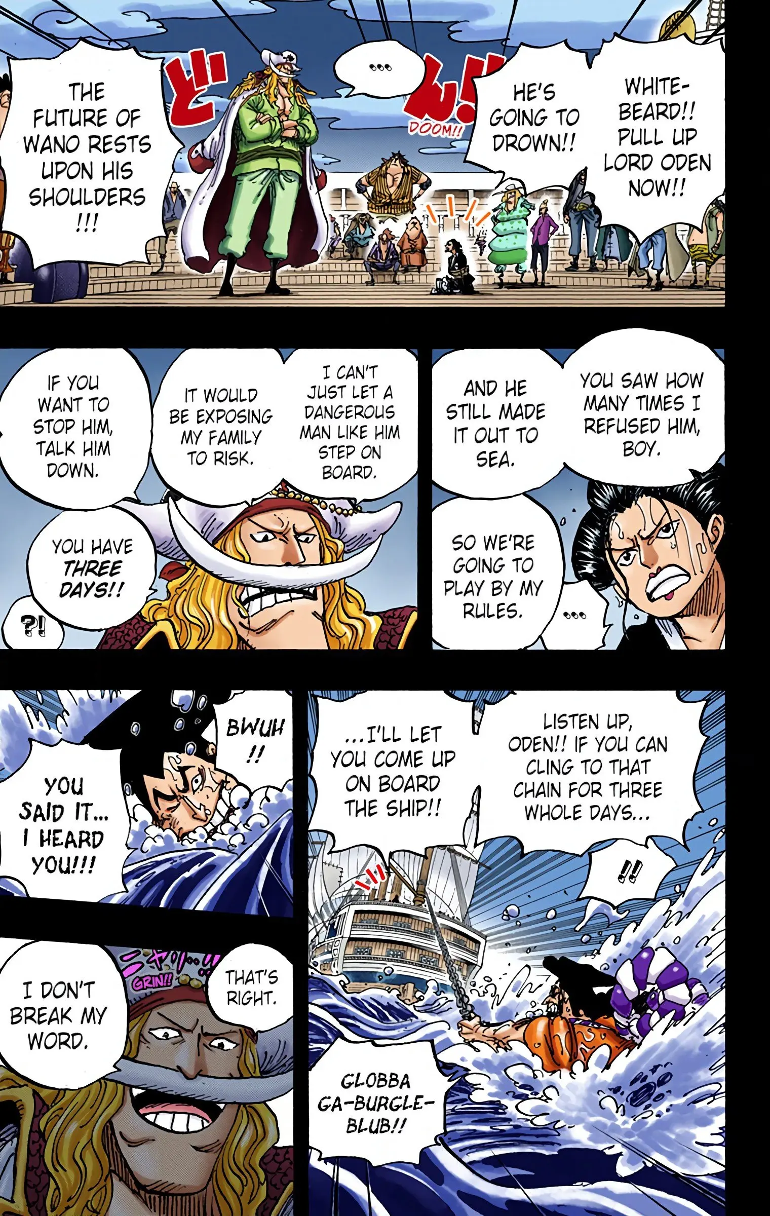 One Piece Colored, chapter 964, page 7